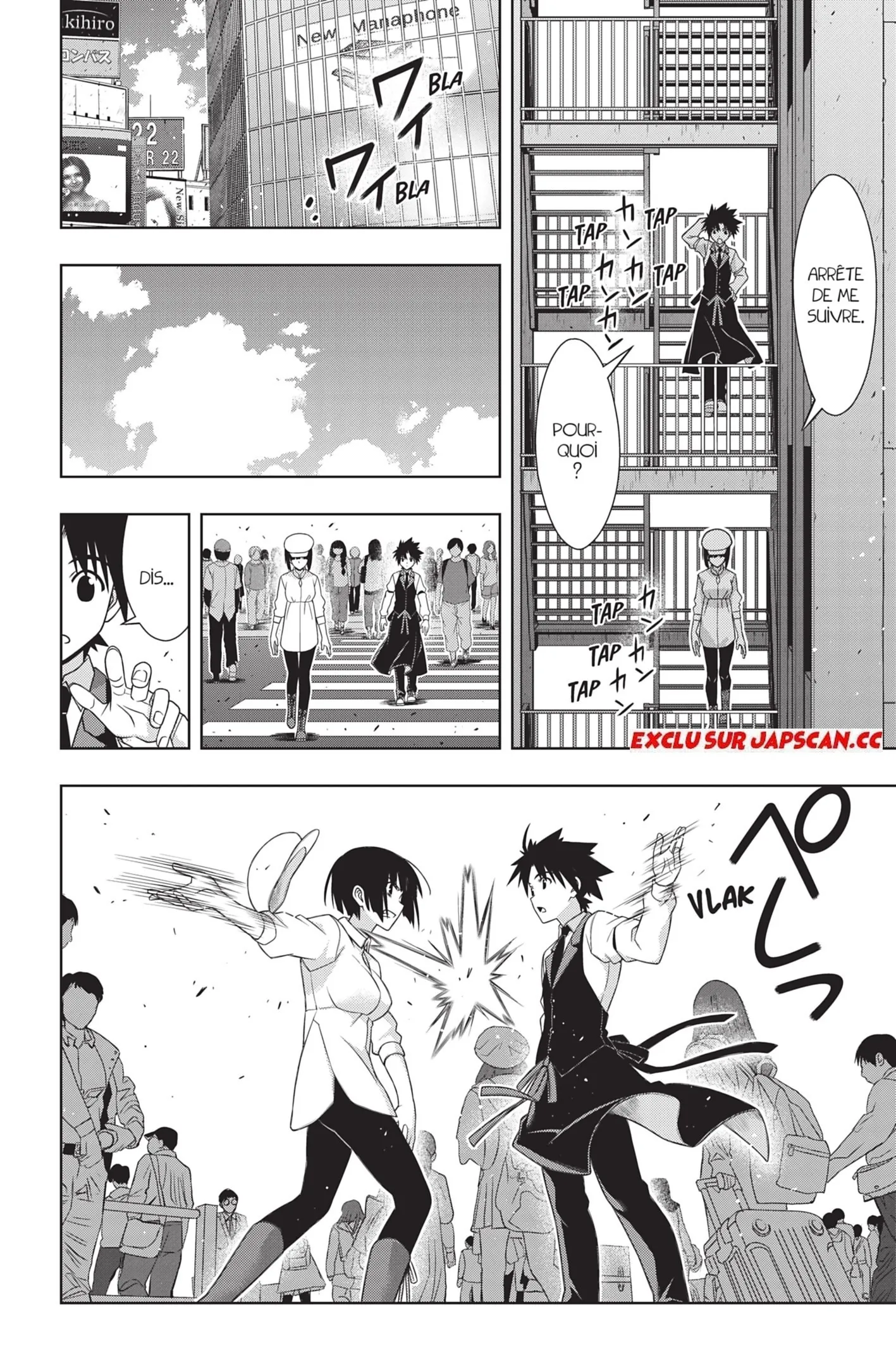 UQ Holder - 152 - 65573ac5af4ad.webp