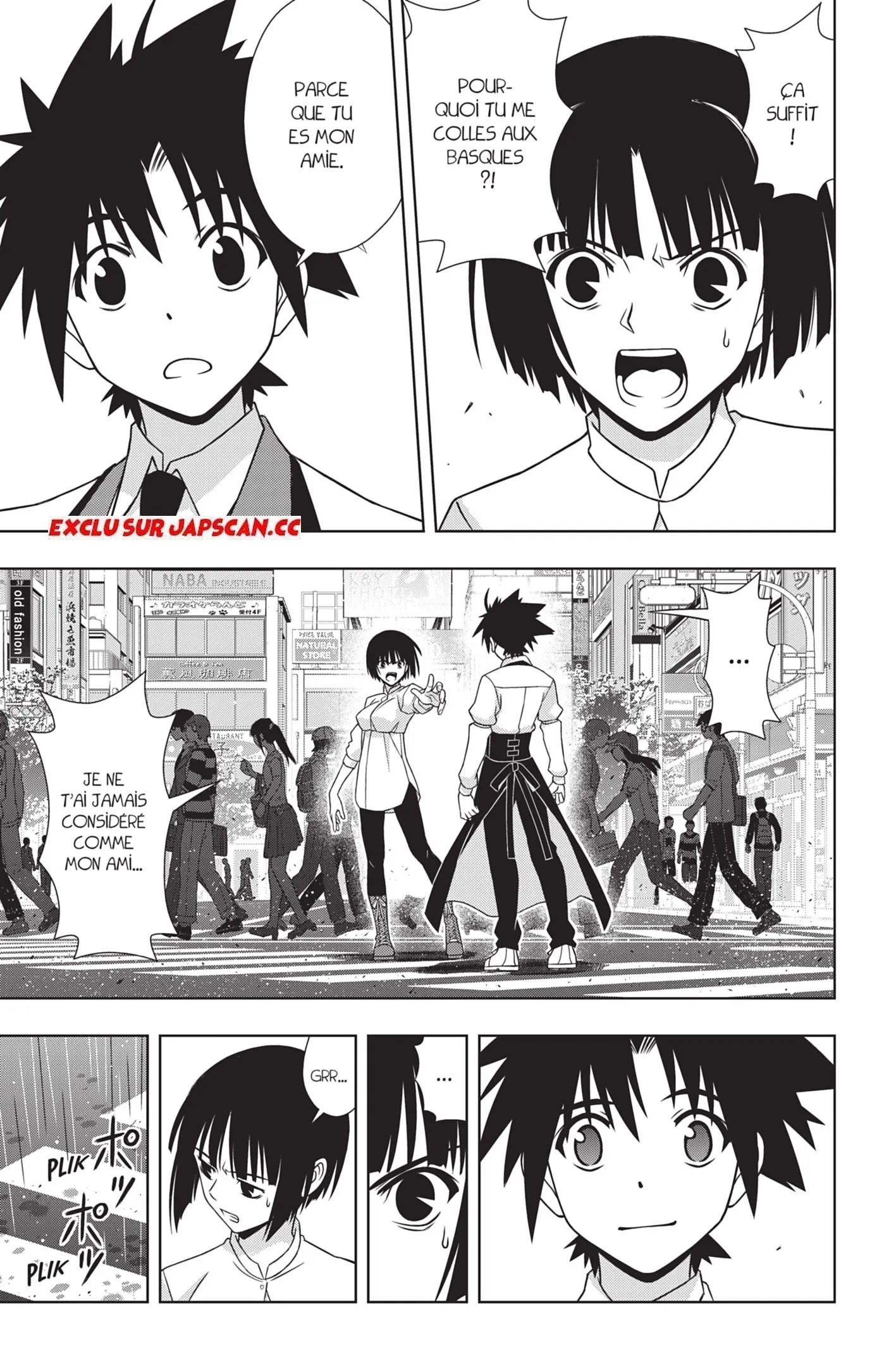 UQ Holder - 152 - 65573ac62e411.webp