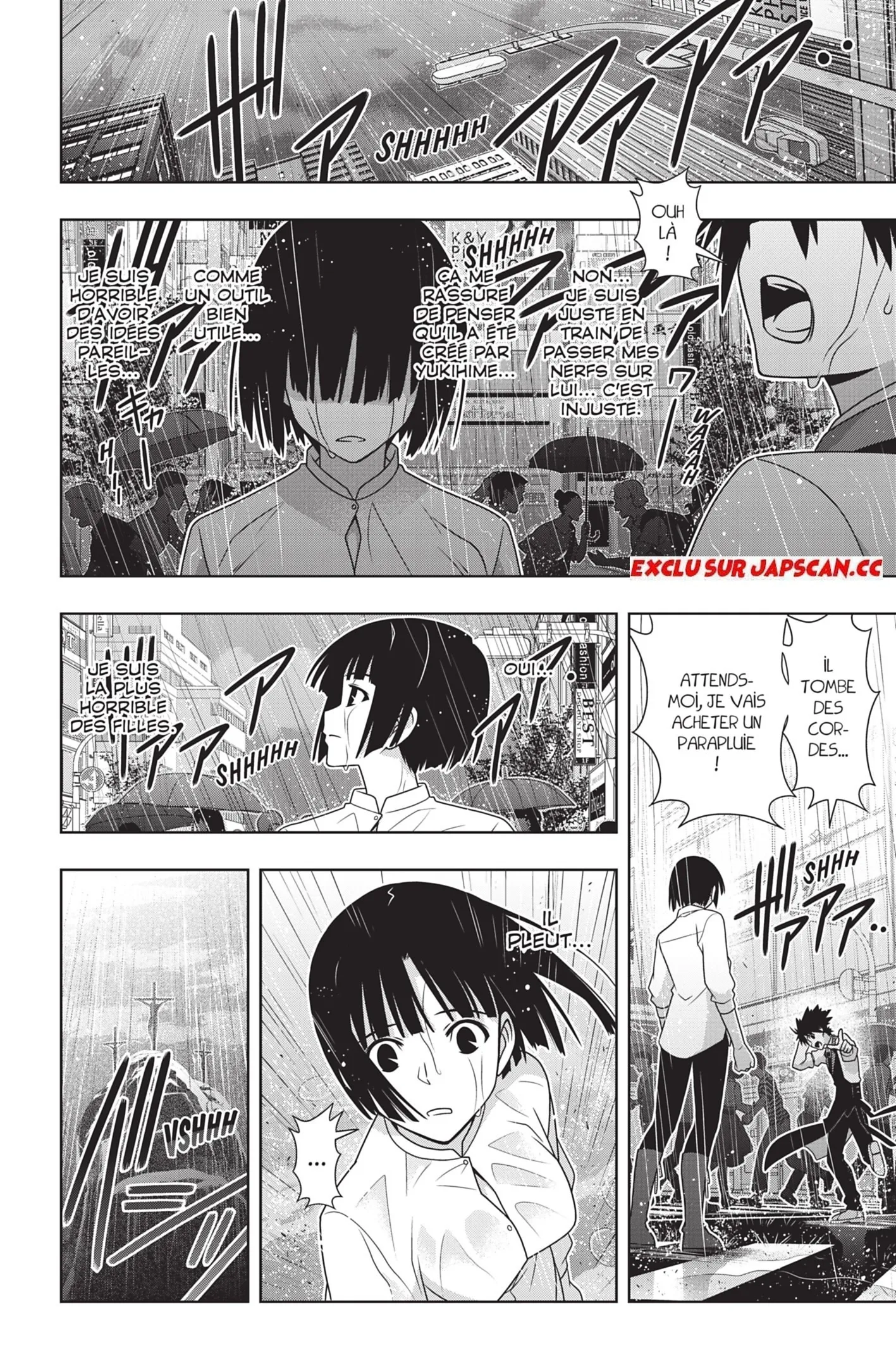 UQ Holder - 152 - 65573ac6b6df0.webp