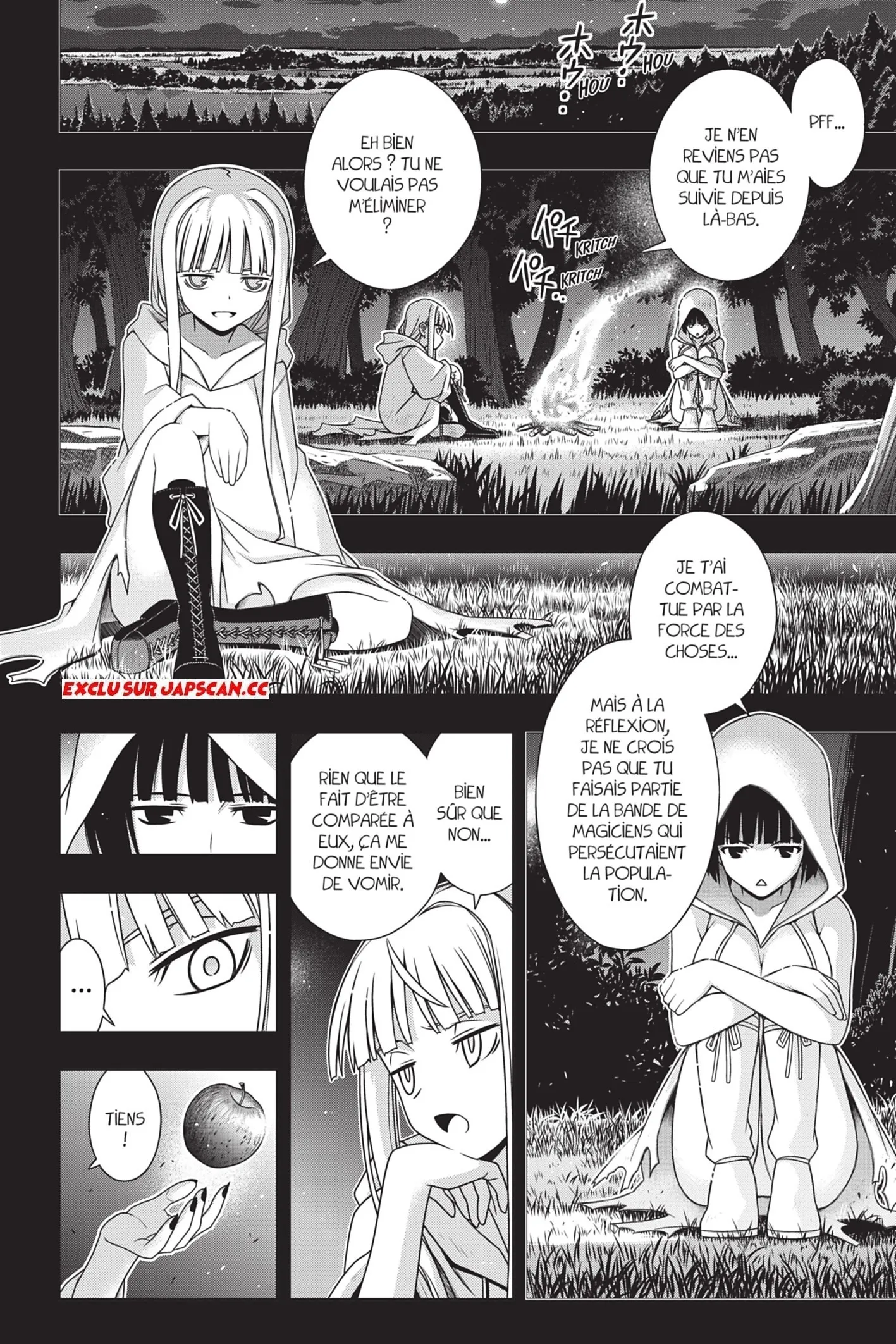 UQ Holder - 153 - 65573ad113d9b.webp
