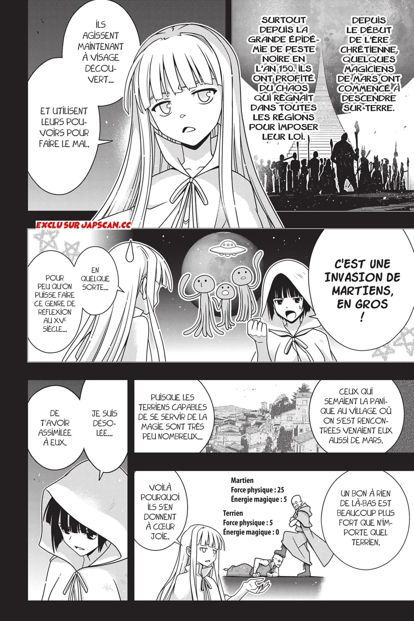 UQ Holder - 153 - 65573ad4276e5.webp