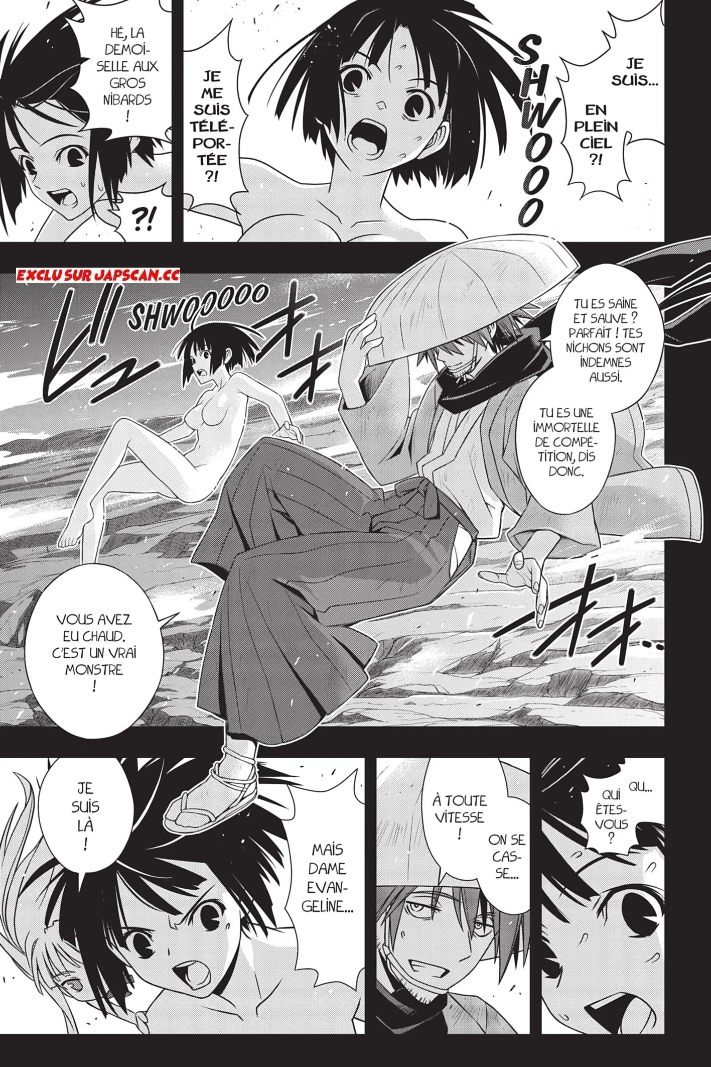 UQ Holder - 153 - 65573add5bd97.webp