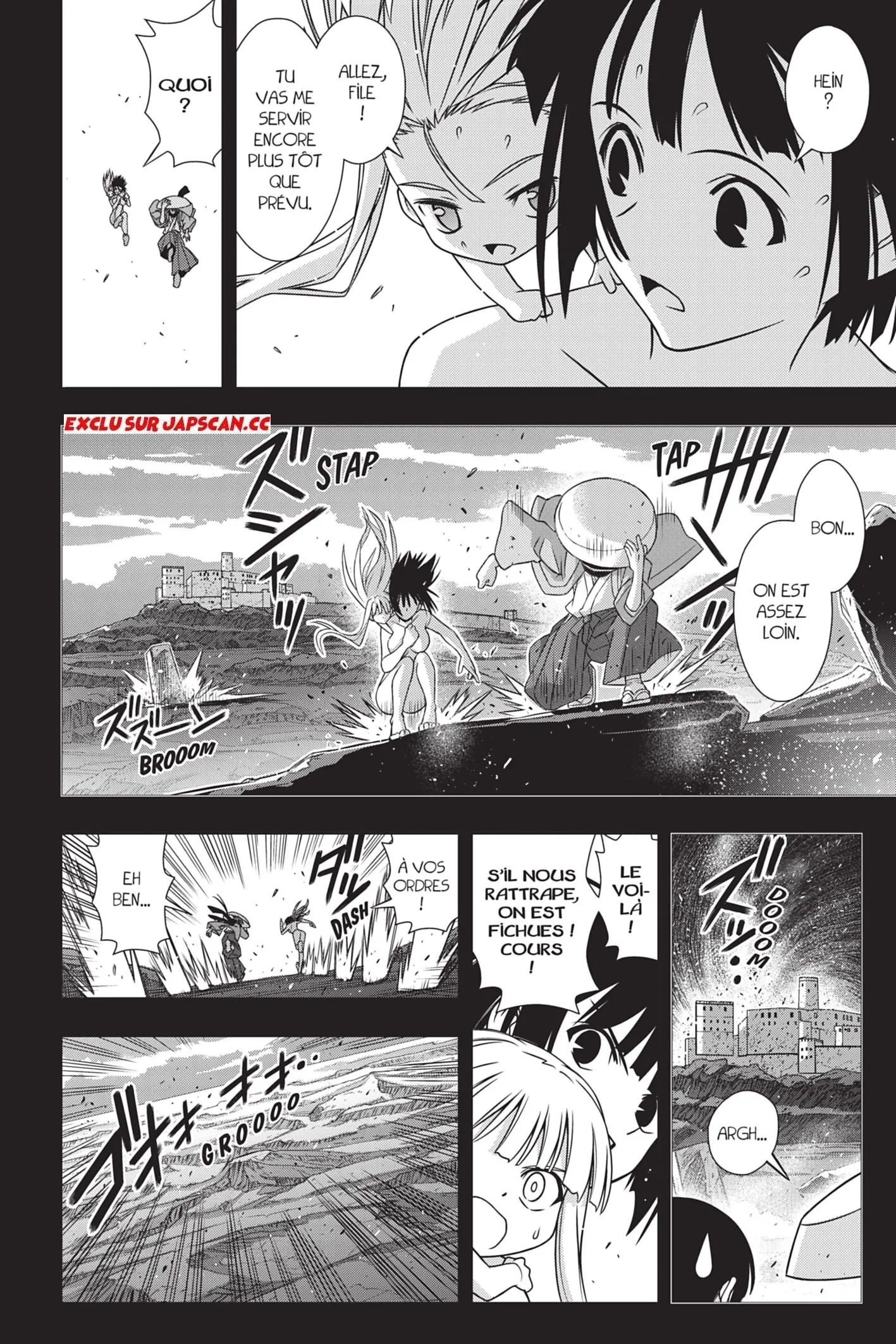 UQ Holder - 153 - 65573addec94c.webp