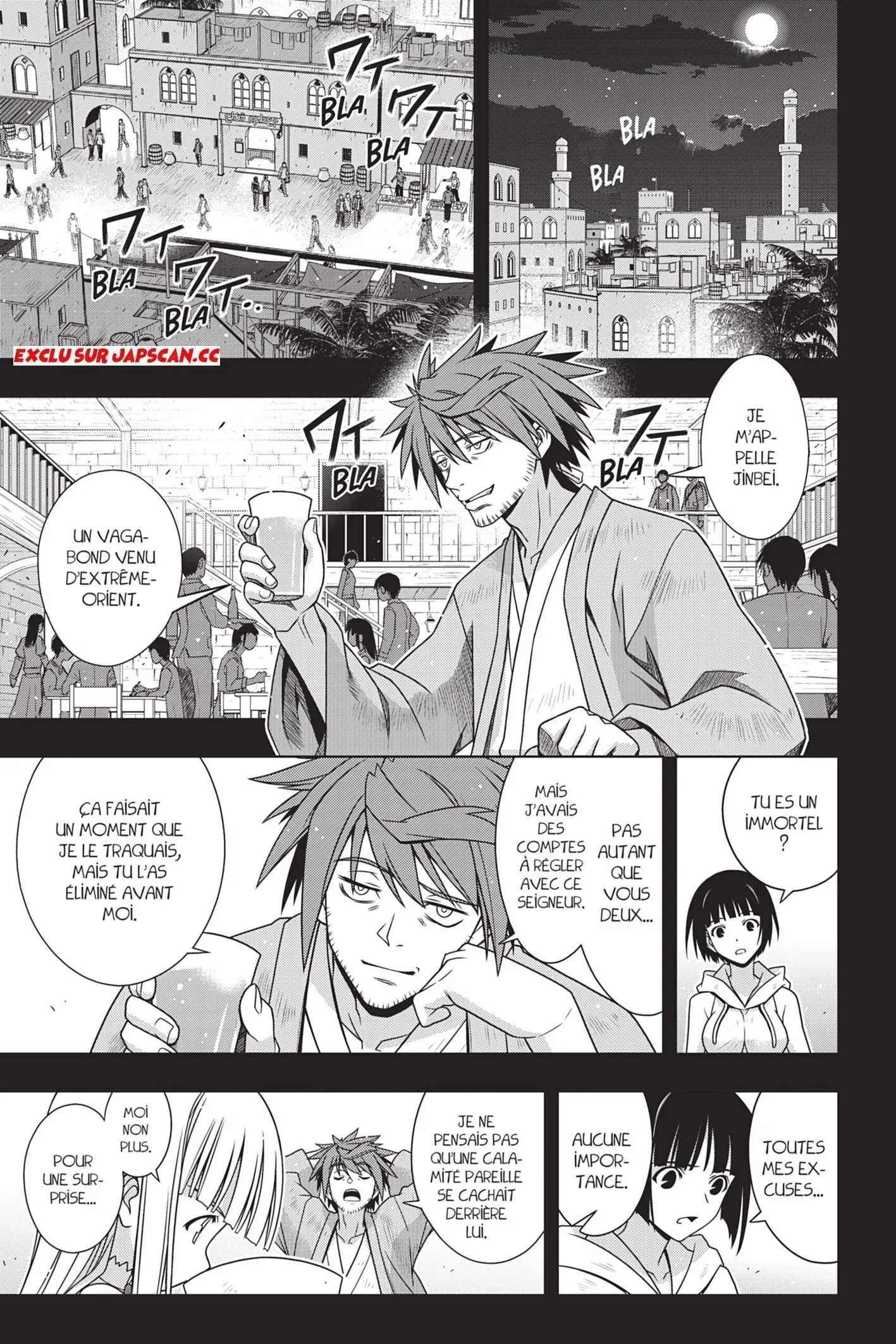 UQ Holder - 153 - 65573ade75c50.webp