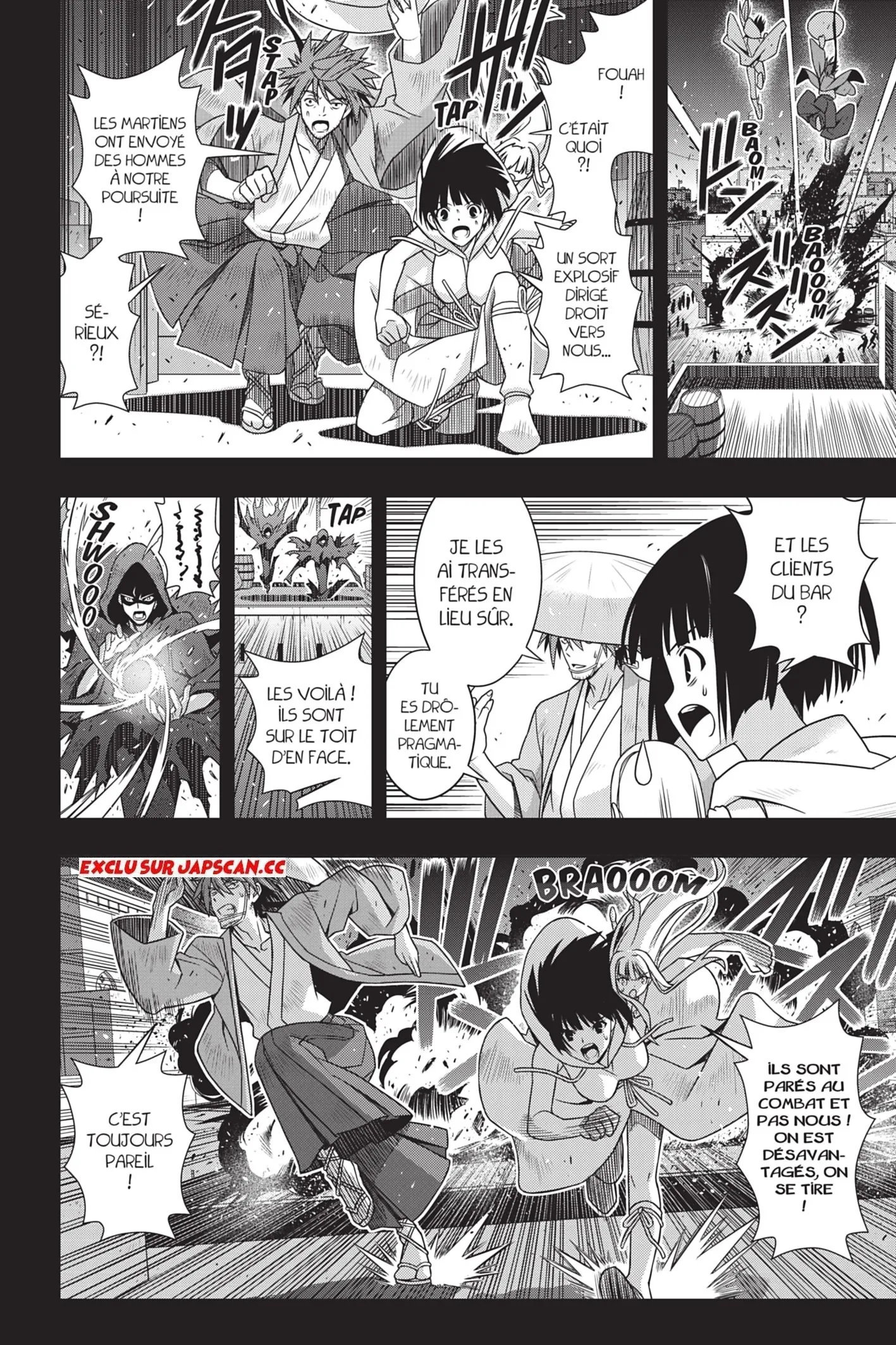UQ Holder - 153 - 65573adff1d26.webp