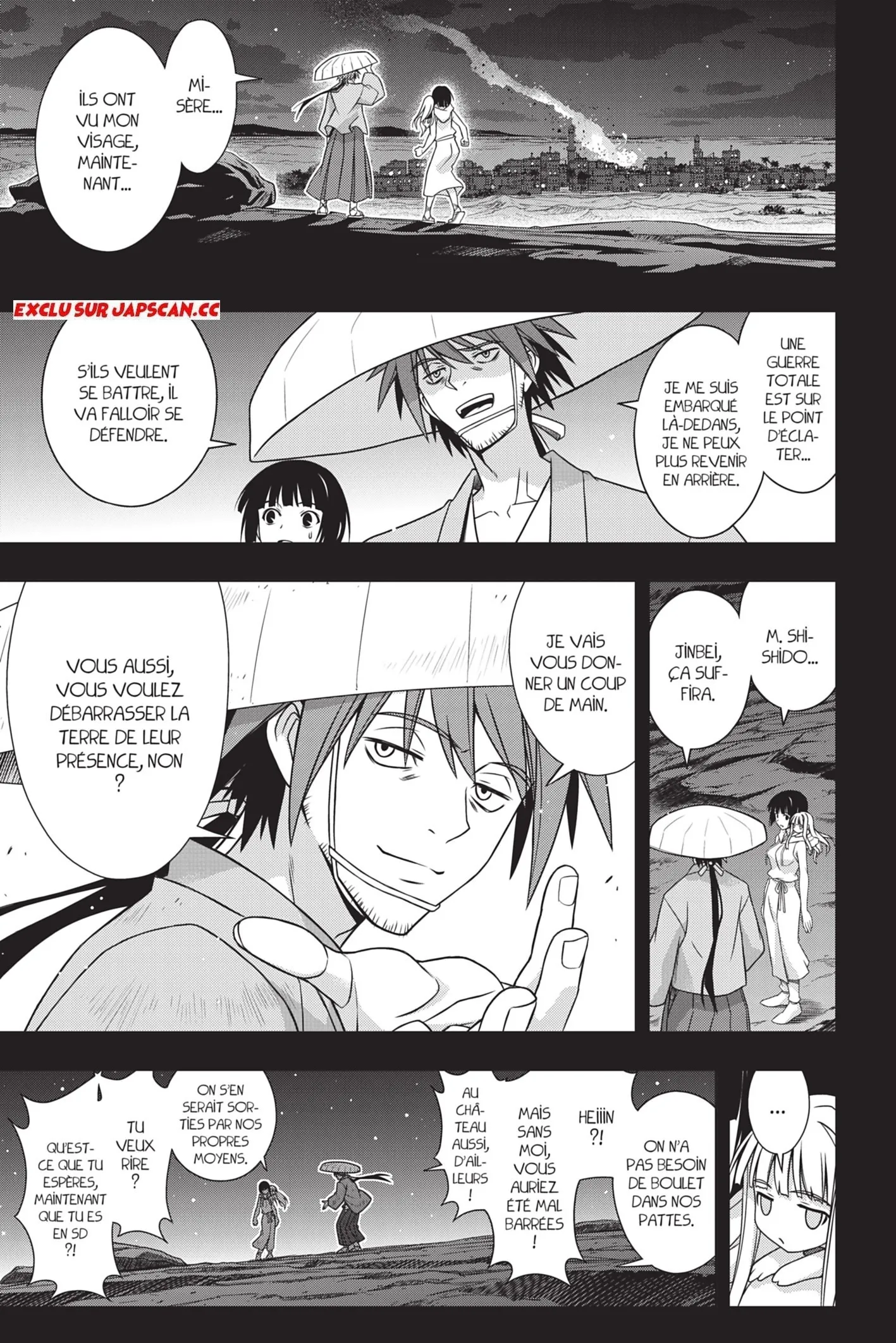 UQ Holder - 153 - 65573ae0783c0.webp