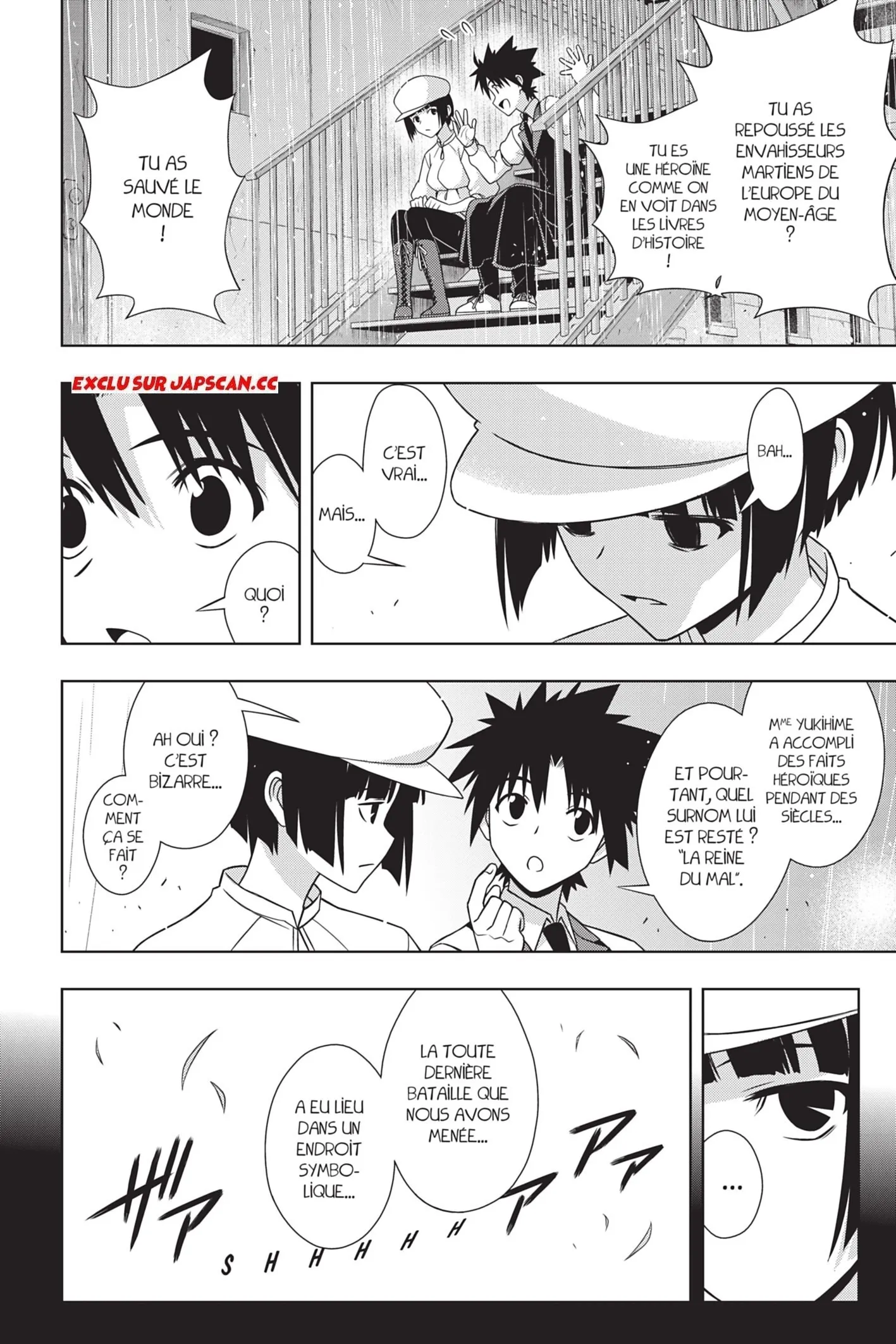 UQ Holder - 153 - 65573ae20c7cc.webp