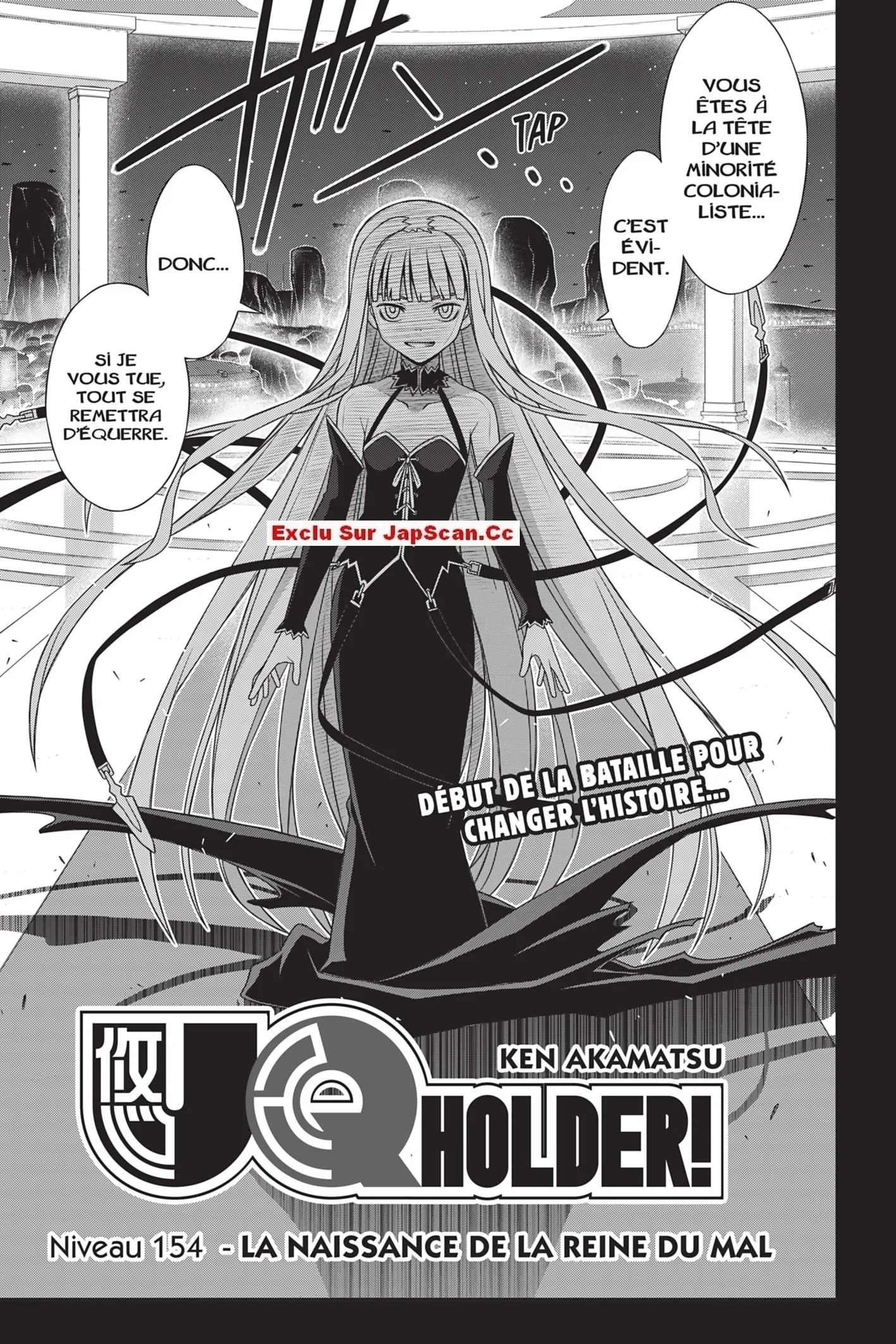 UQ Holder - 154 - 65573ae51c619.webp
