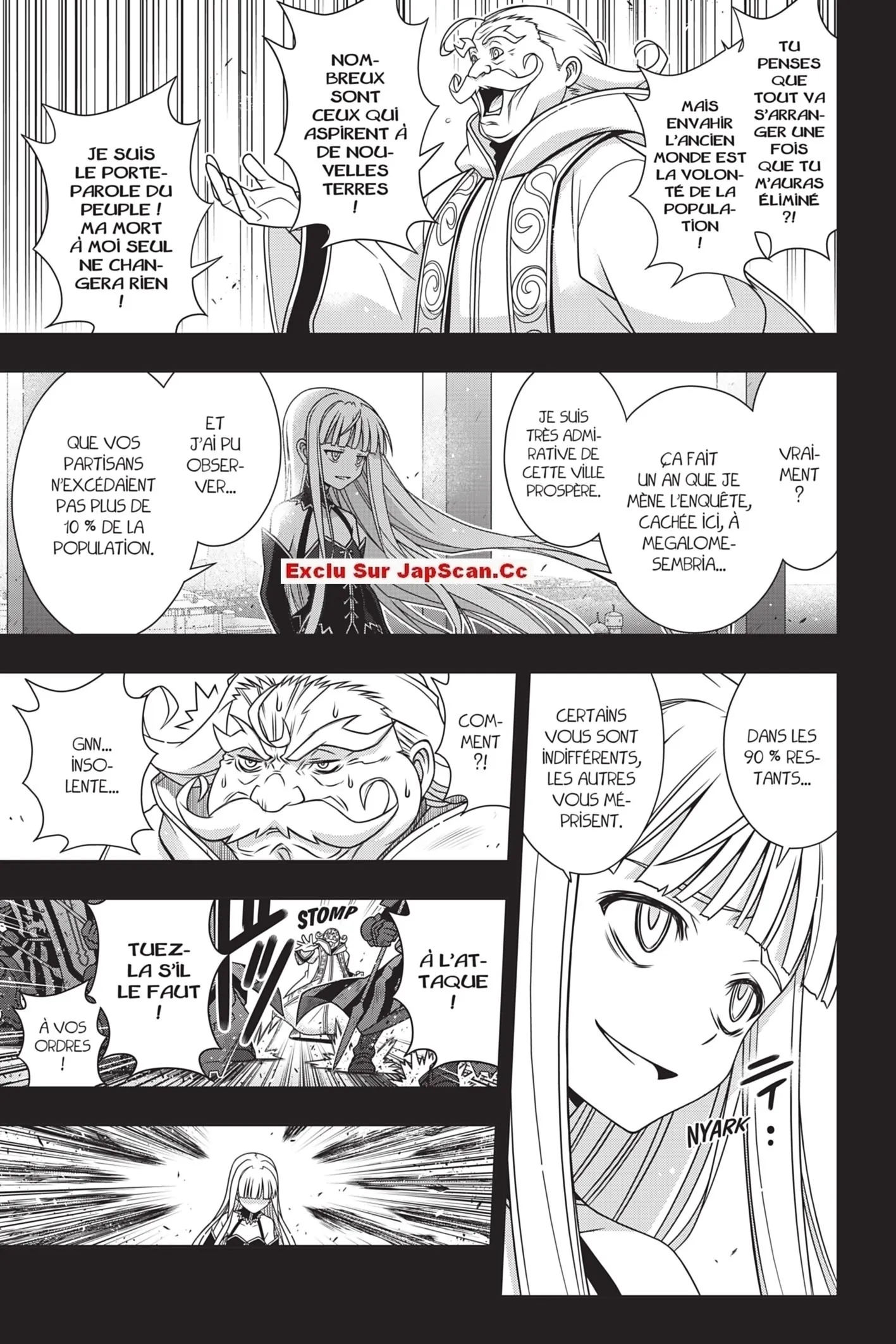 UQ Holder - 154 - 65573ae61dbd7.webp