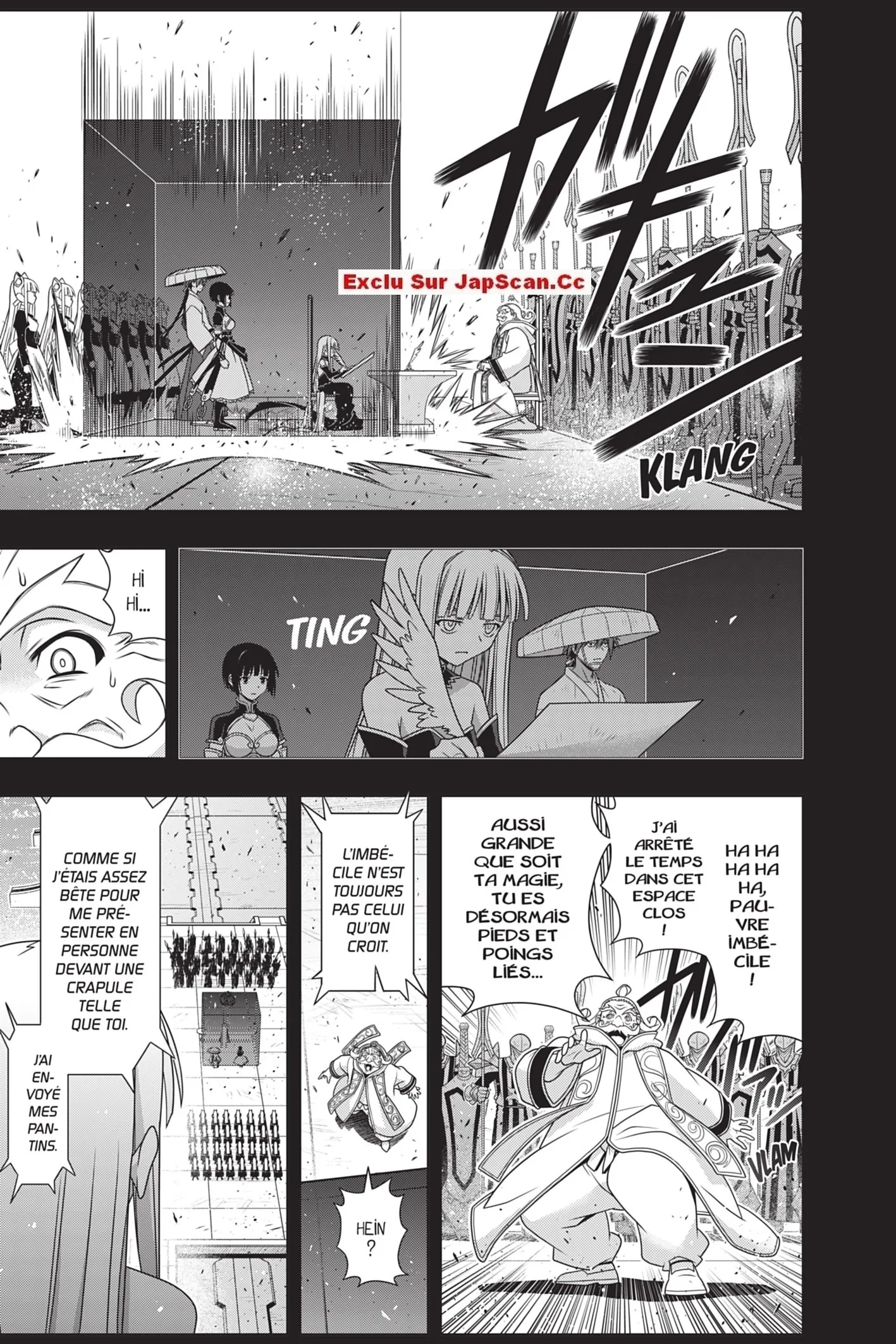 UQ Holder - 154 - 65573af59cff8.webp