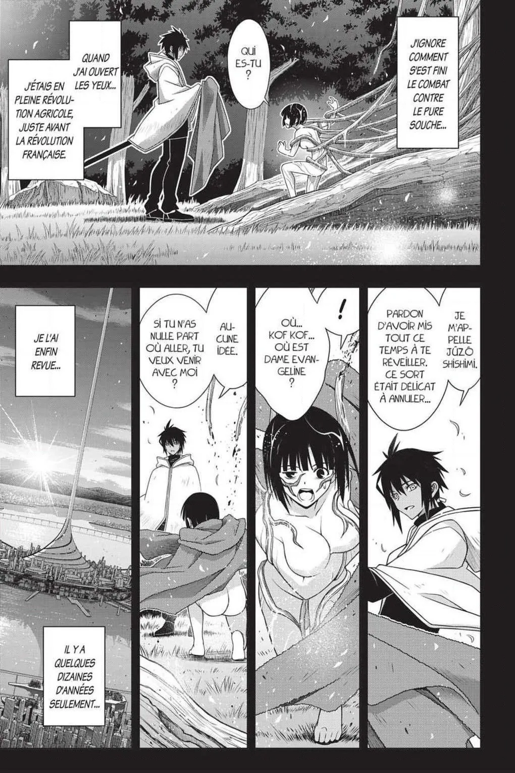 UQ Holder - 155 - 65573afe6aeb7.webp