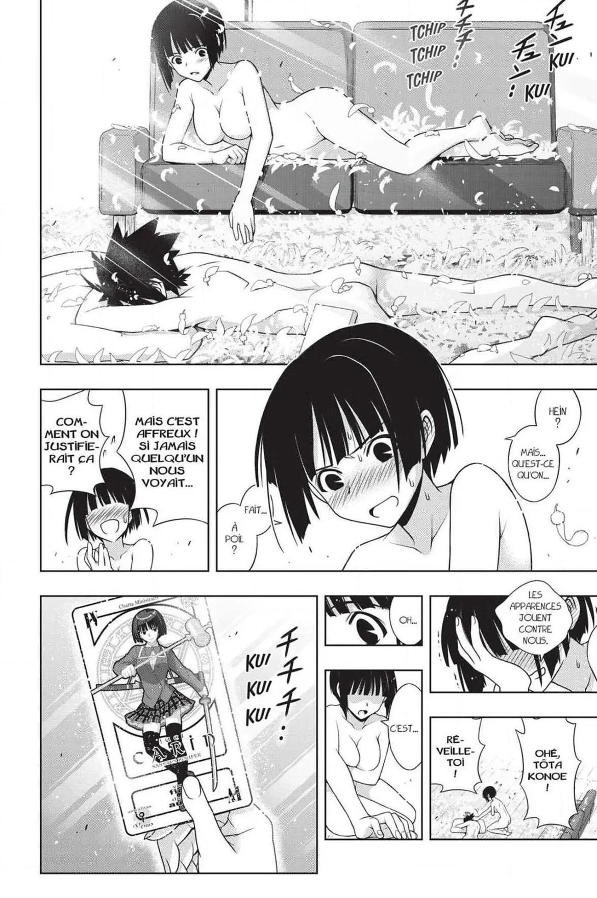UQ Holder - 155 - 65573b071d9ea.webp