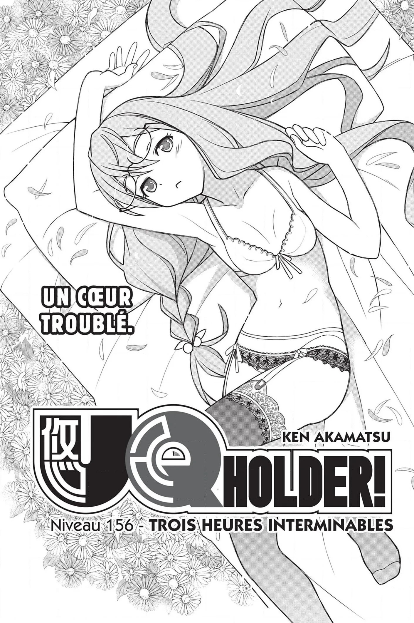 UQ Holder - 156 - 65573b0949957.webp