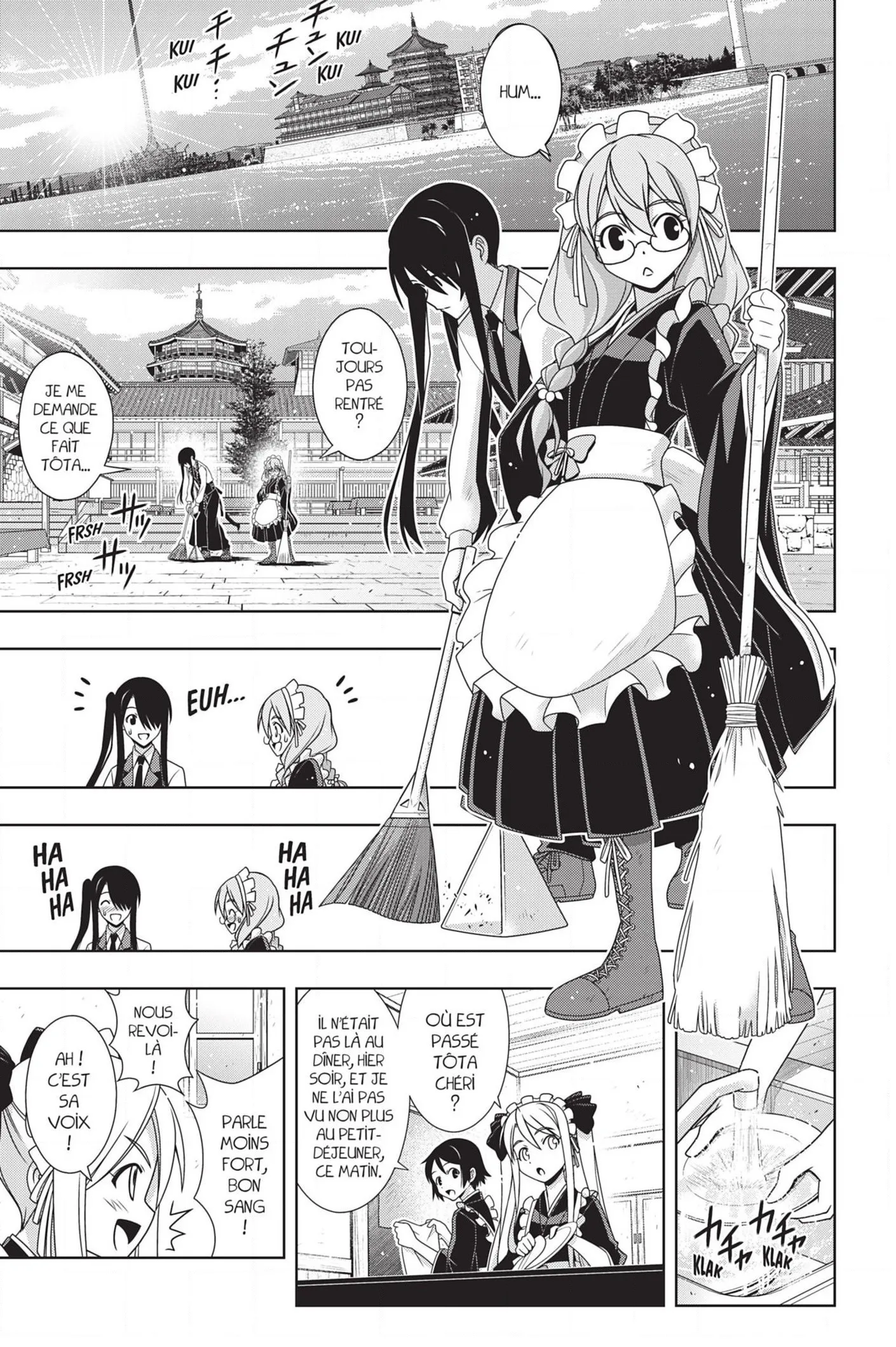 UQ Holder - 156 - 65573b09cc9e8.webp