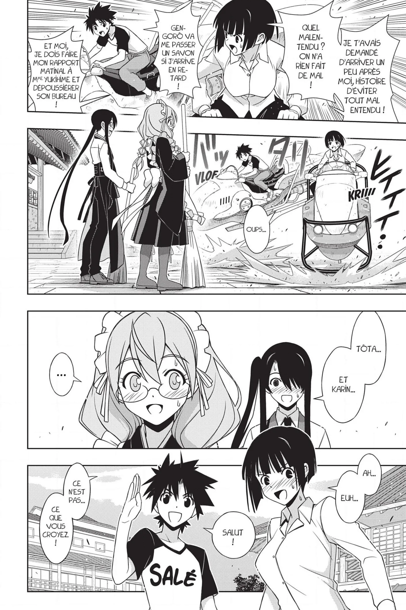 UQ Holder - 156 - 65573b0a60735.webp