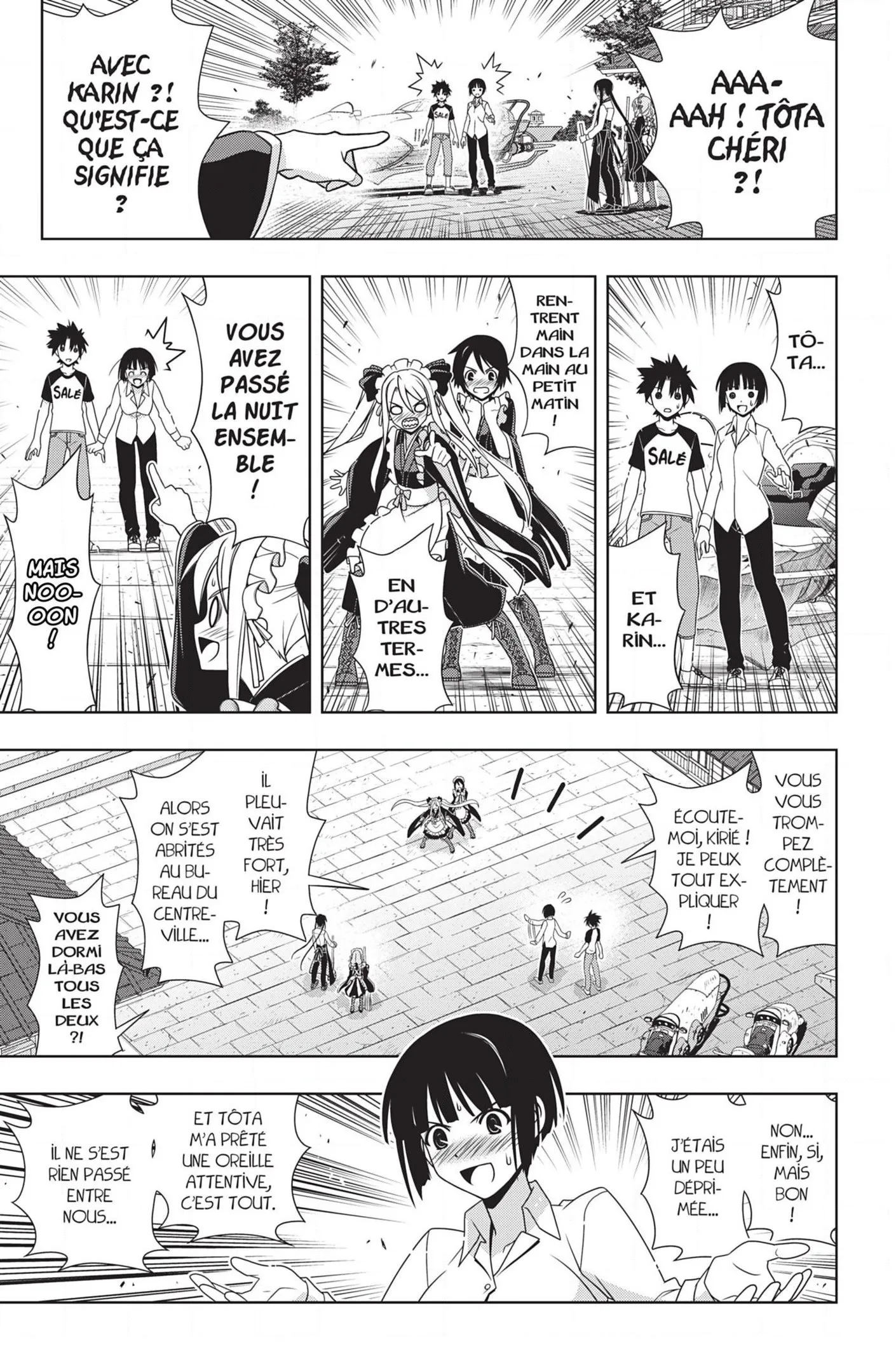 UQ Holder - 156 - 65573b0ade1e2.webp