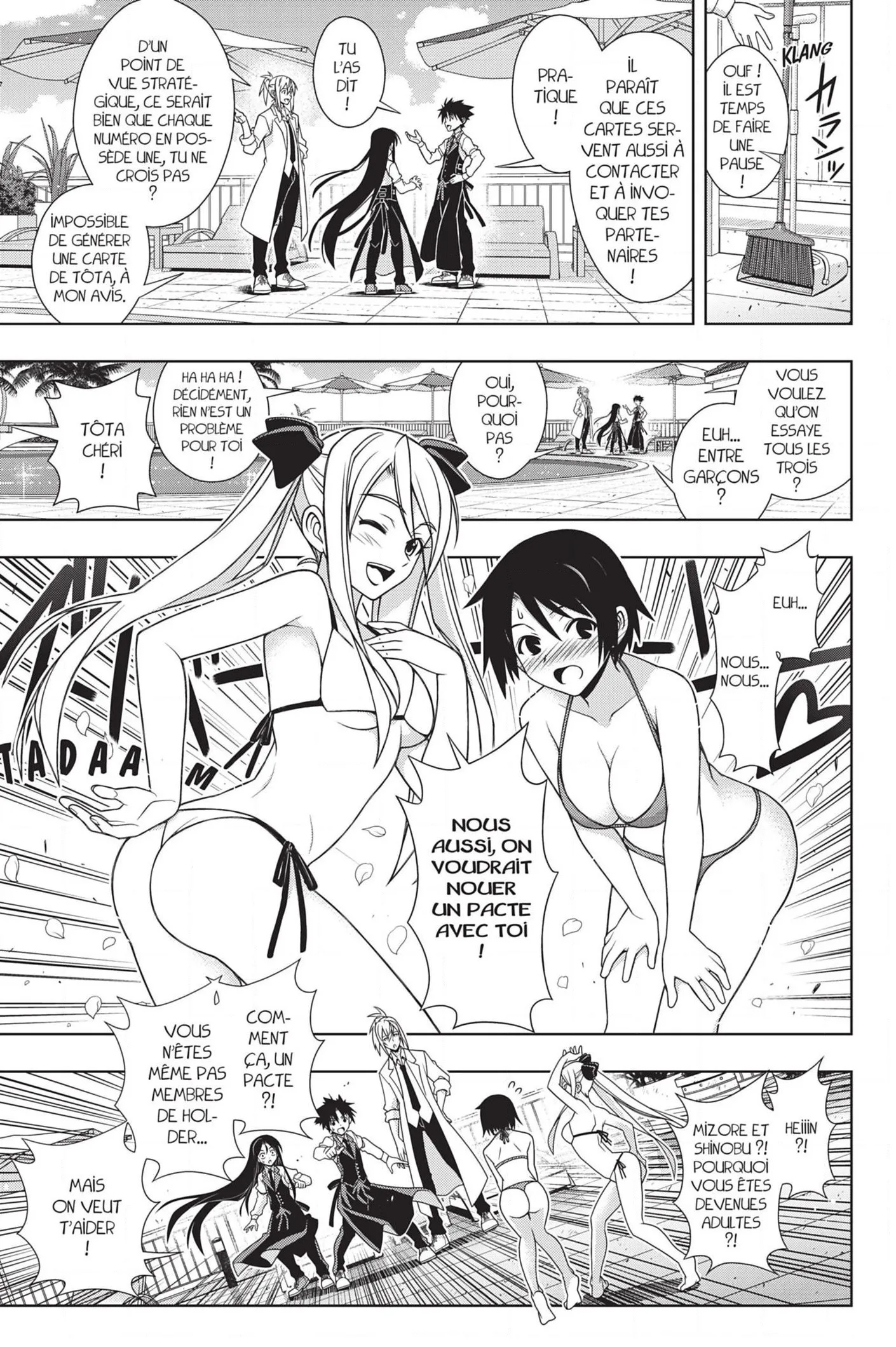 UQ Holder - 156 - 65573b0dc69cc.webp