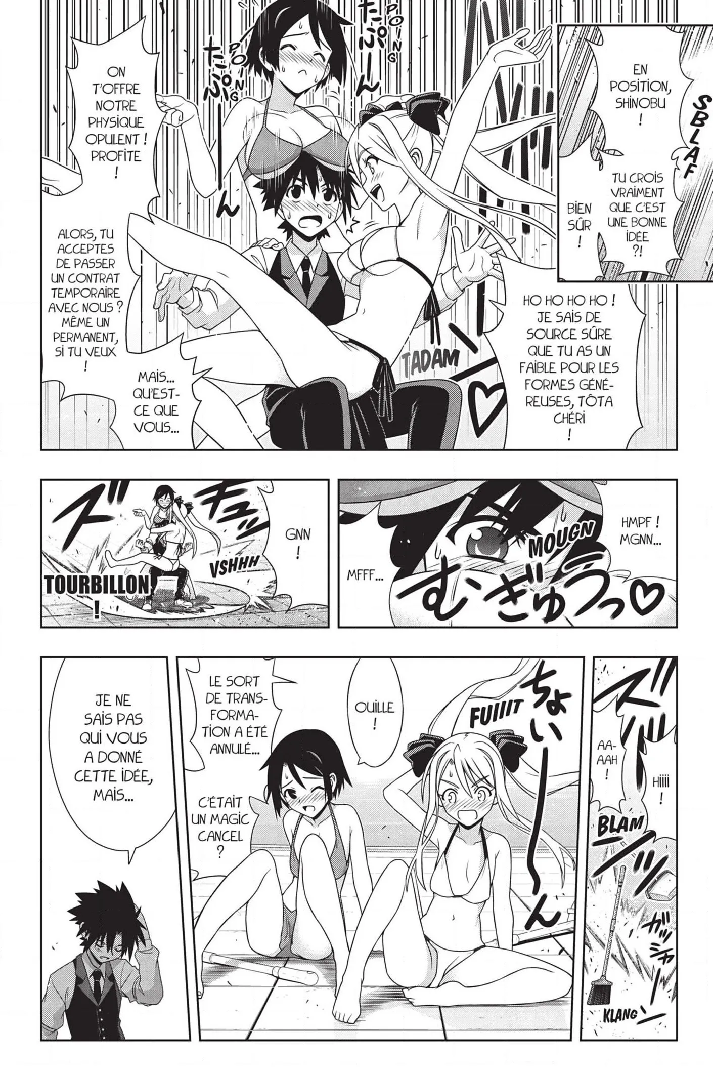 UQ Holder - 156 - 65573b0e473c8.webp