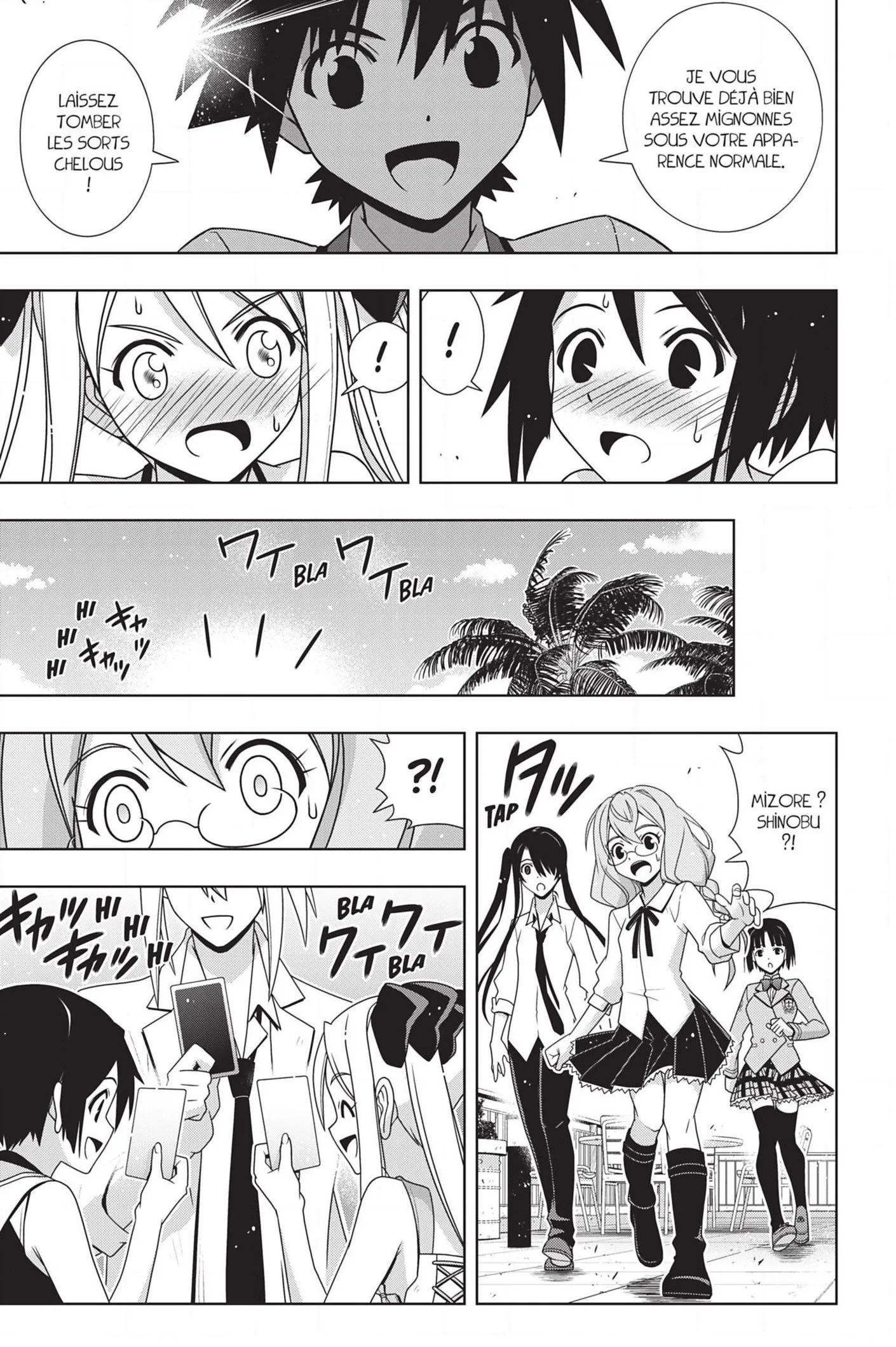 UQ Holder - 156 - 65573b0ec352a.webp