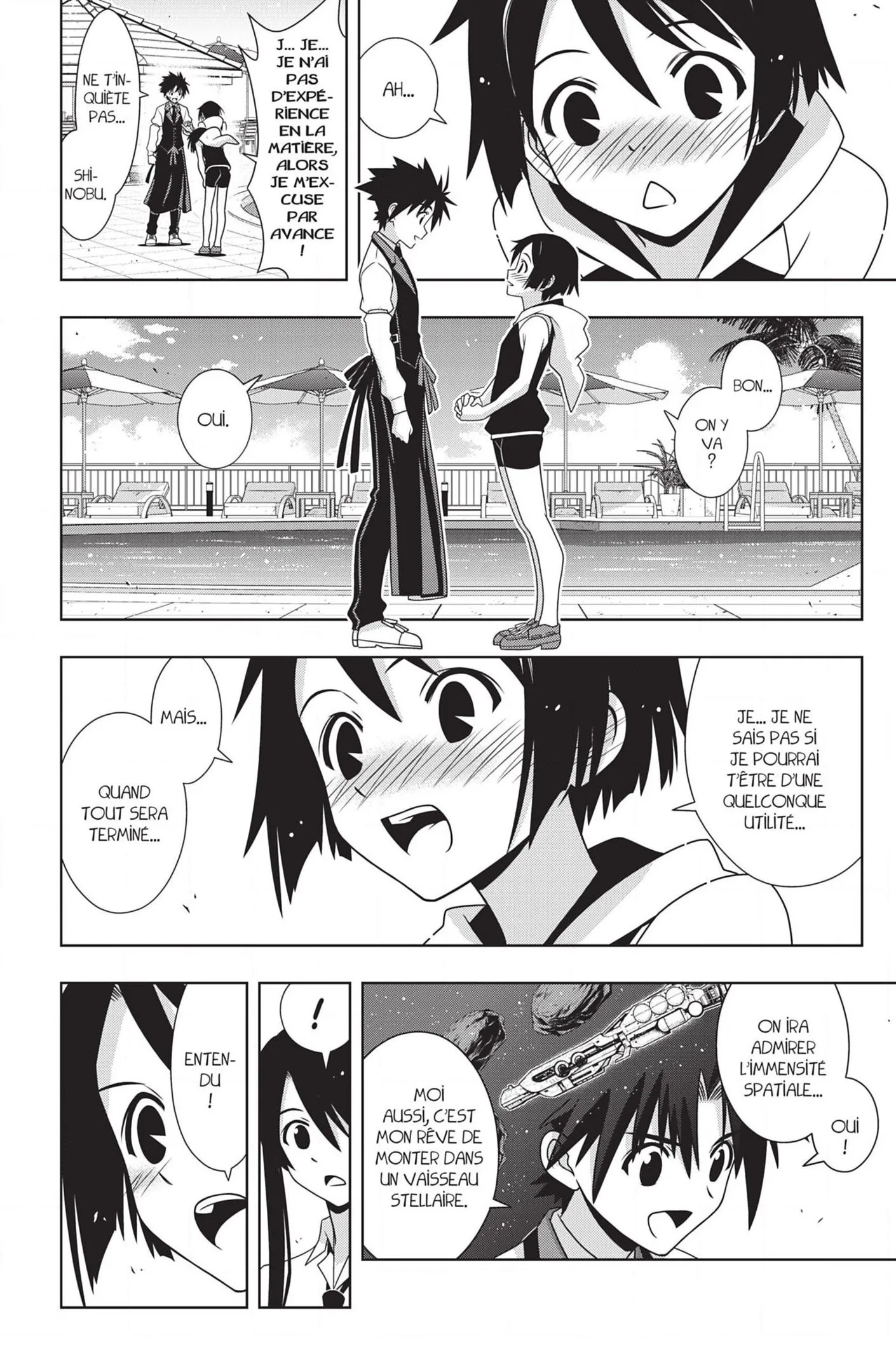 UQ Holder - 156 - 65573b104beae.webp