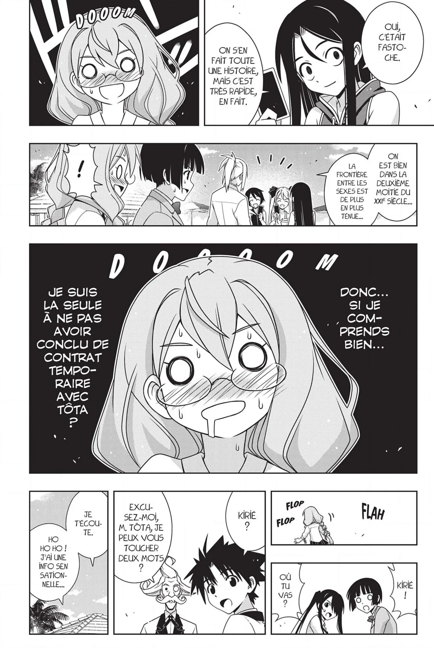 UQ Holder - 156 - 65573b1156fda.webp