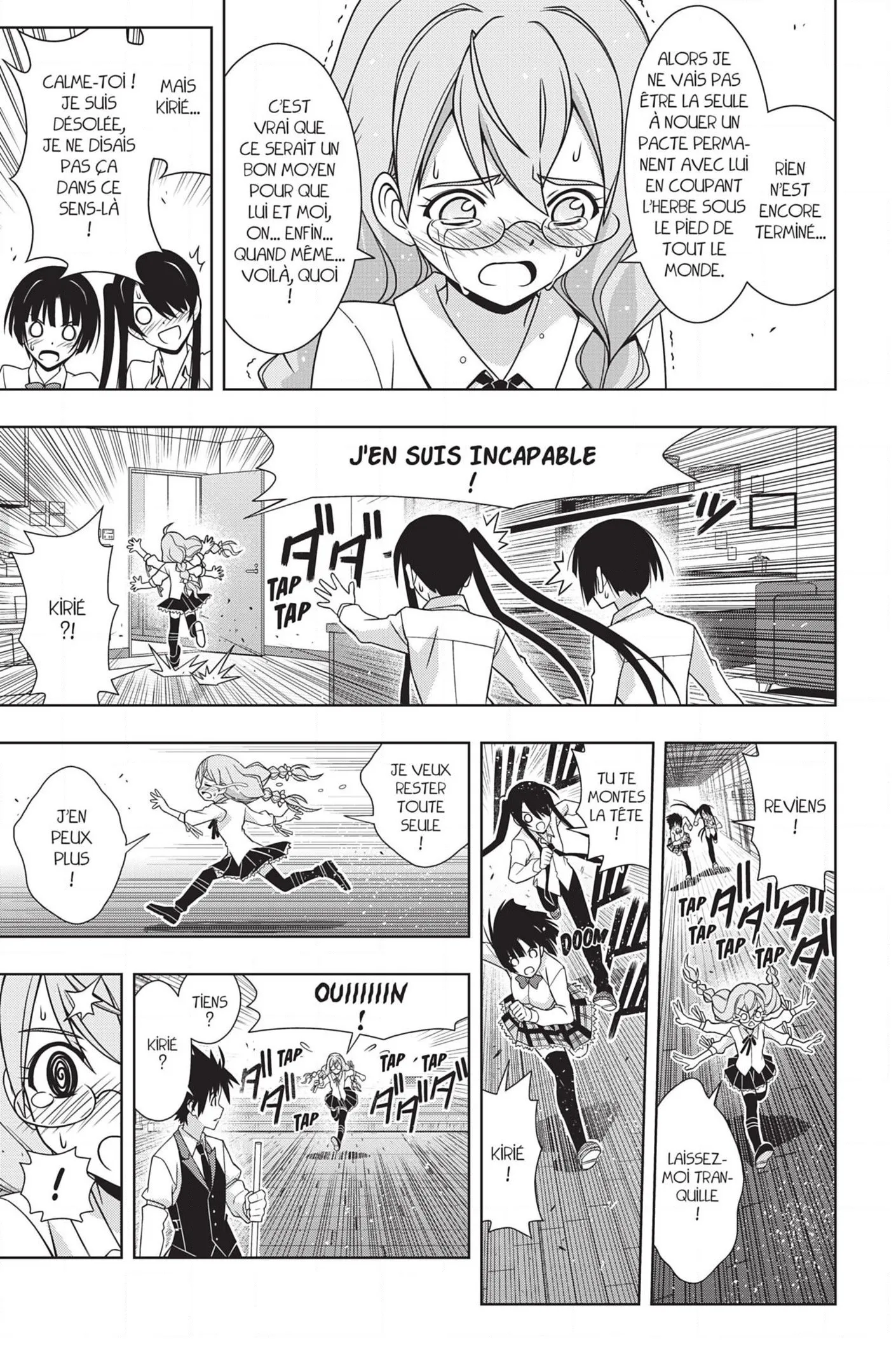 UQ Holder - 156 - 65573b12cfb88.webp