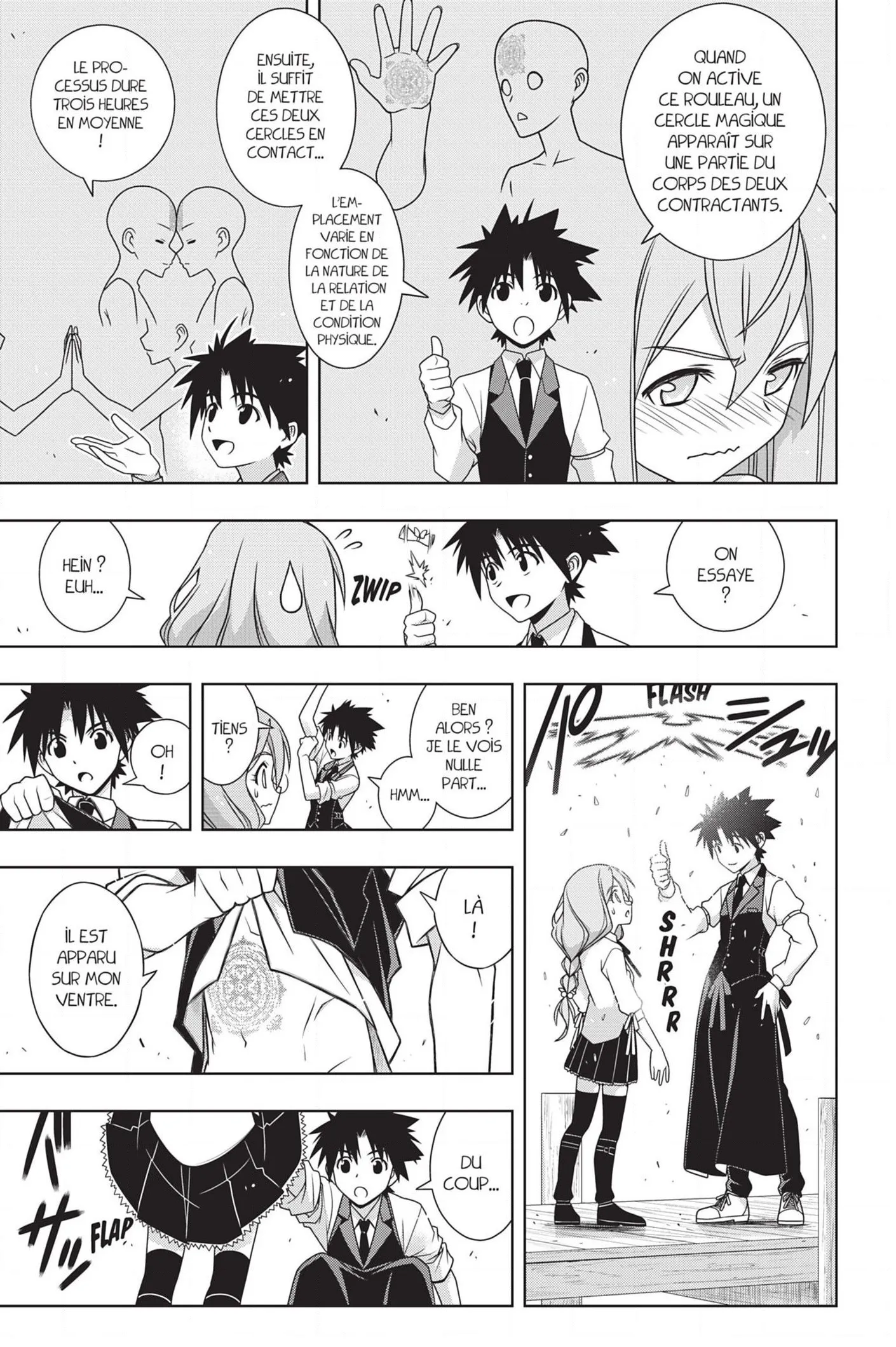 UQ Holder - 156 - 65573b14db589.webp