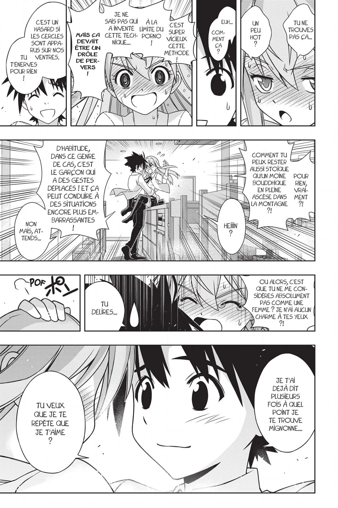 UQ Holder - 156 - 65573b192f6be.webp