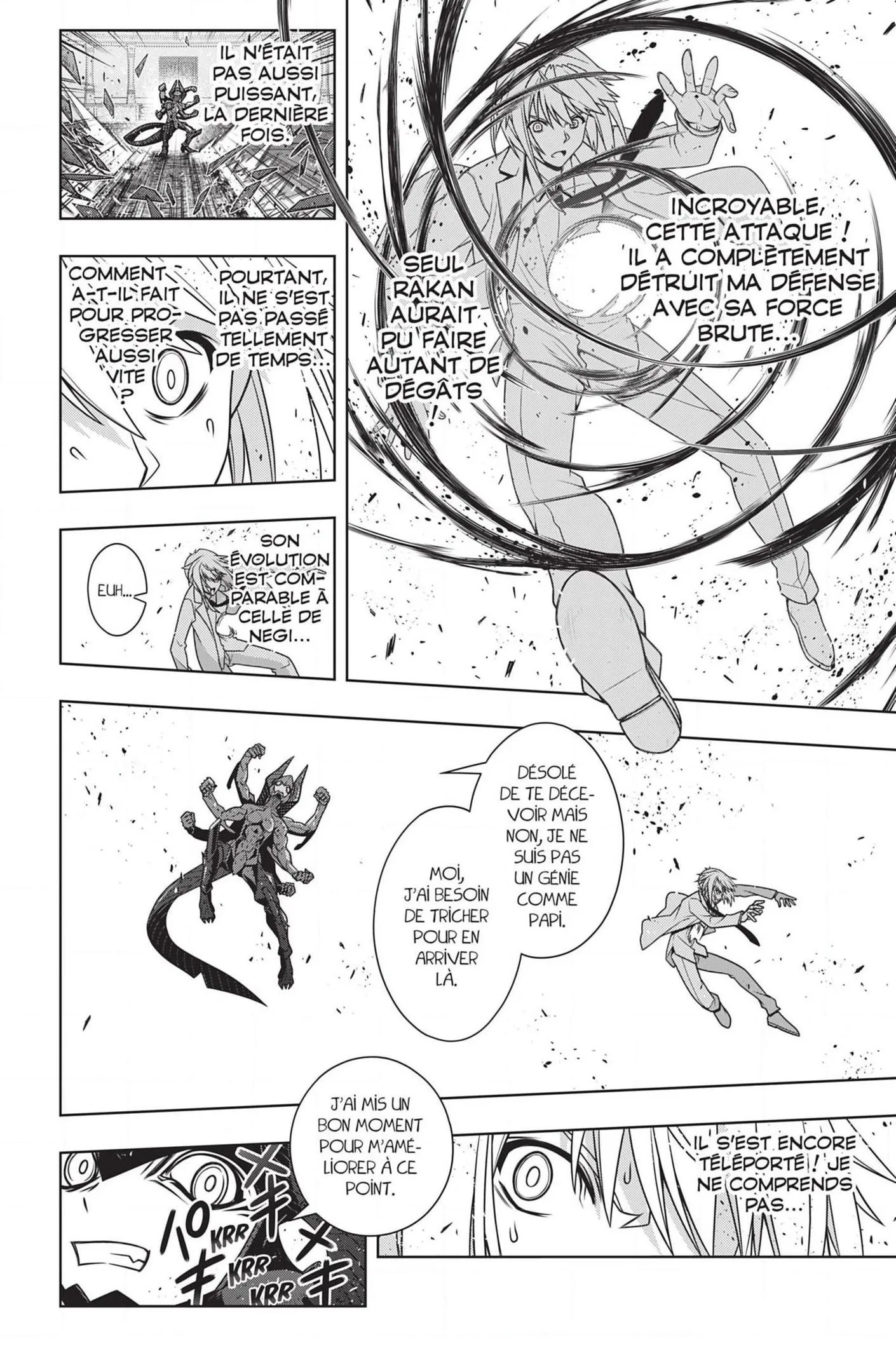 UQ Holder - 157 - 65573b25ad4fa.webp