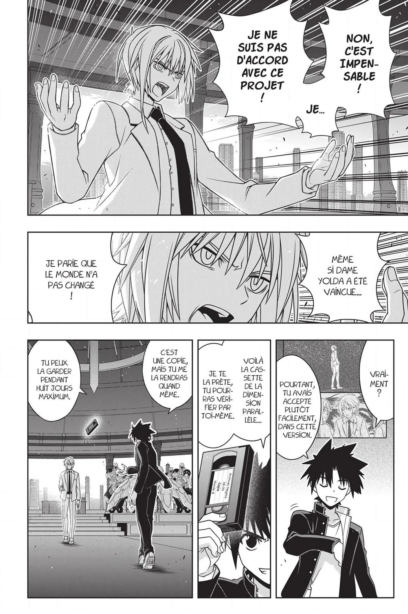 UQ Holder - 157 - 65573b2f7cdc2.webp