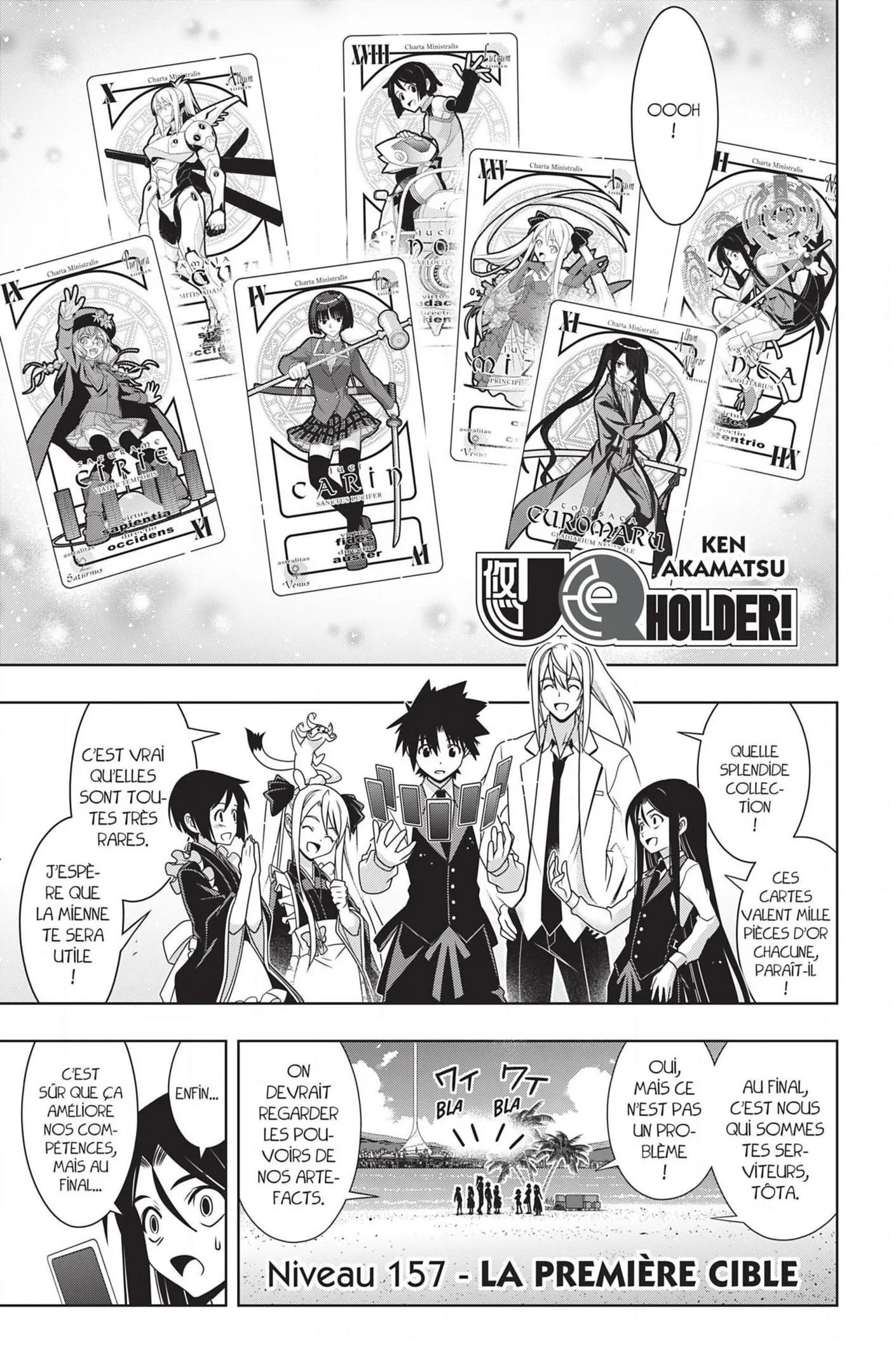UQ Holder - 157 - 65573b3351846.webp