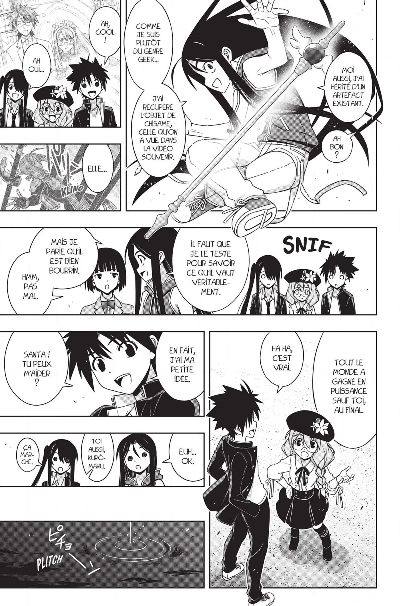 UQ Holder - 158 - 65573b3928ecc.webp