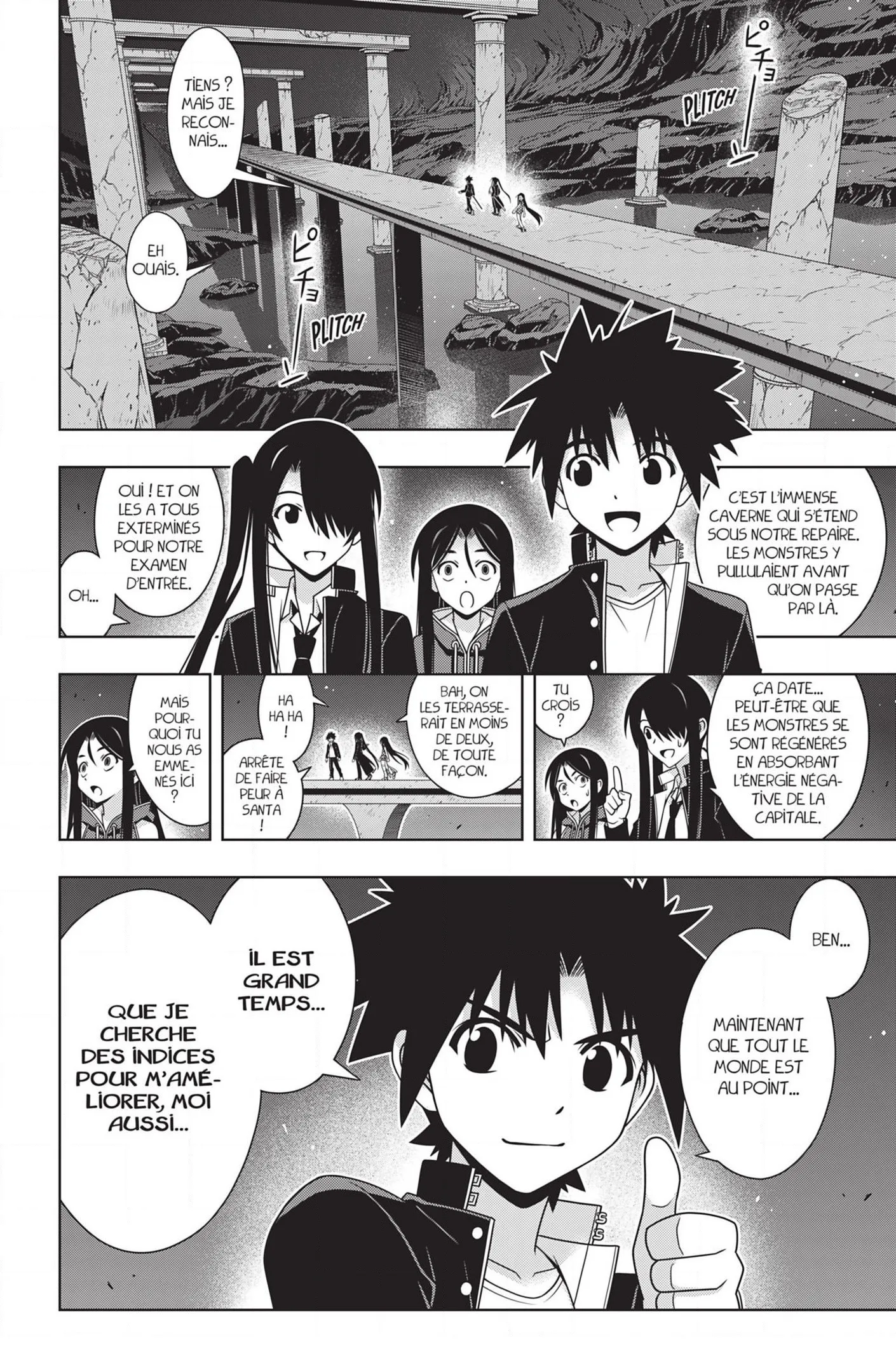 UQ Holder - 158 - 65573b39af2dd.webp