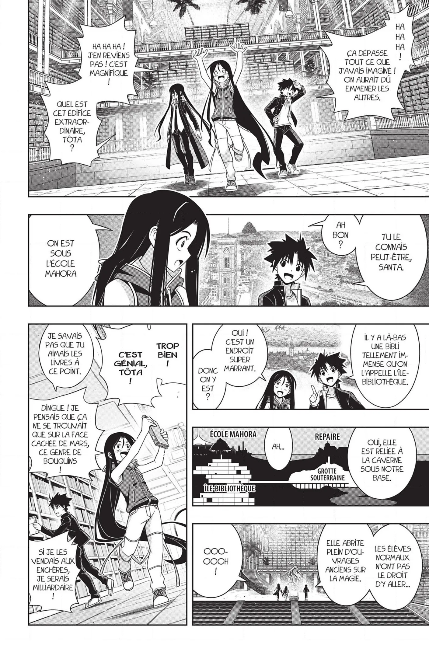 UQ Holder - 158 - 65573b3c0f05f.webp
