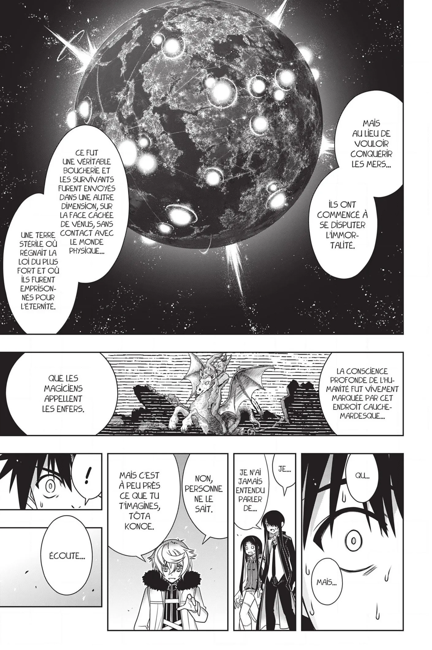 UQ Holder - 158 - 65573b45b8a14.webp