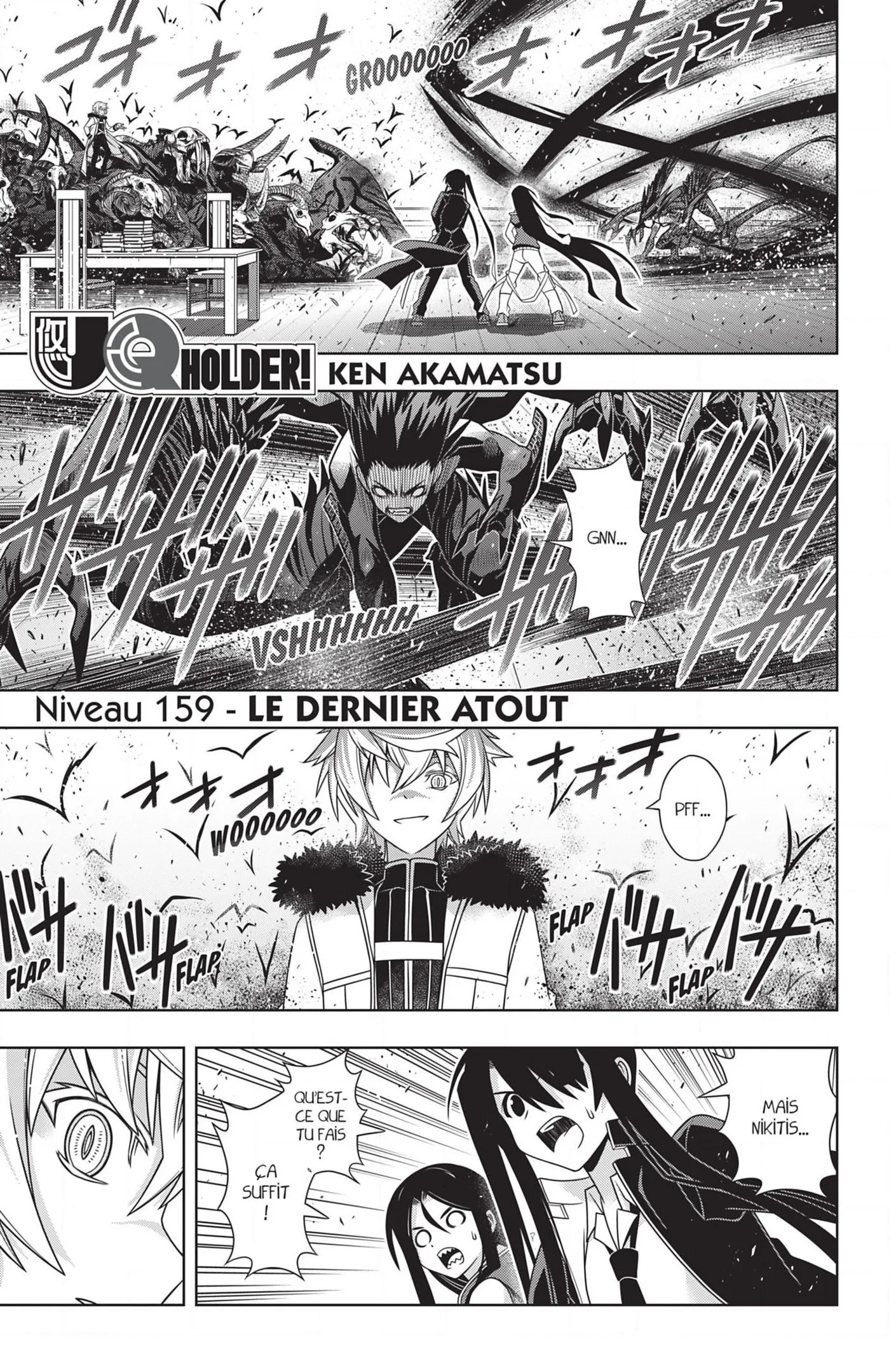 UQ Holder - 159 - 65573b4a68f3c.webp
