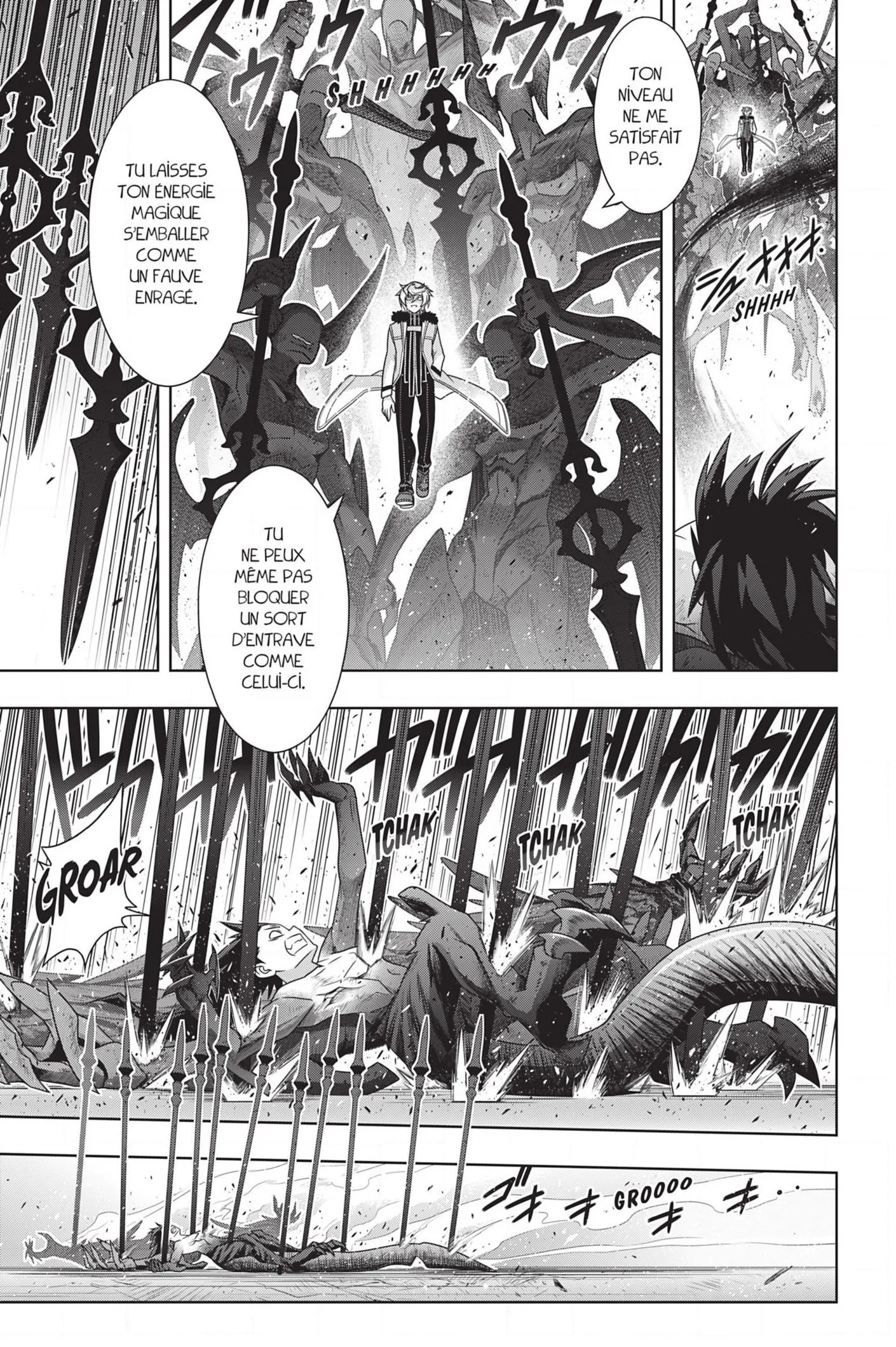 UQ Holder - 159 - 65573b4f30466.webp