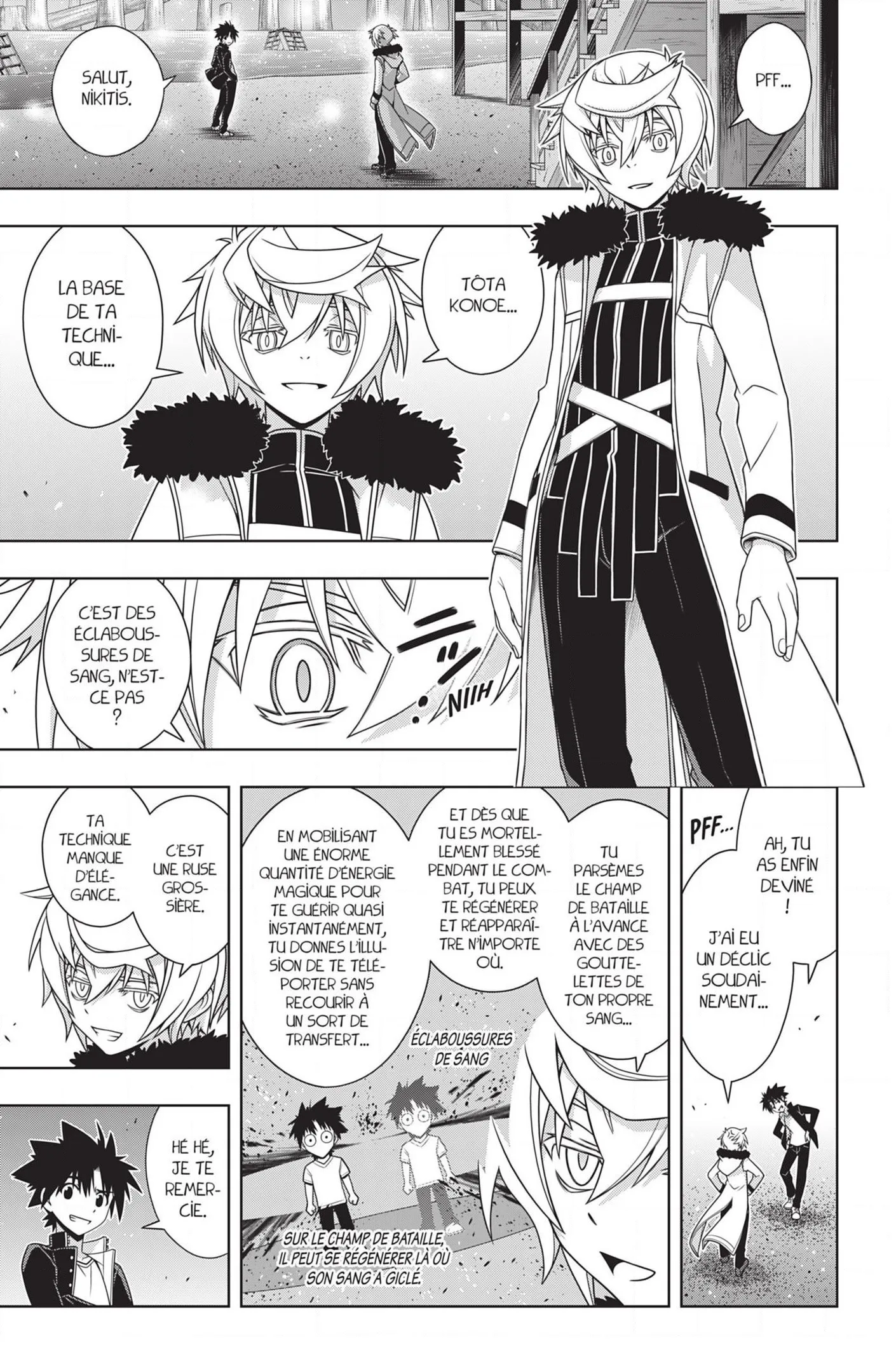 UQ Holder - 159 - 65573b5a34861.webp