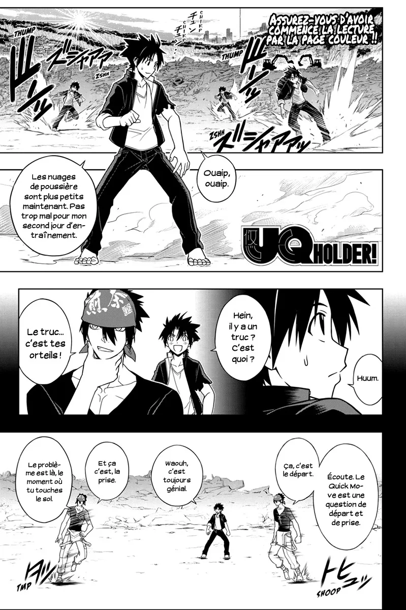 UQ Holder - 16 - 65573b60538b8.webp
