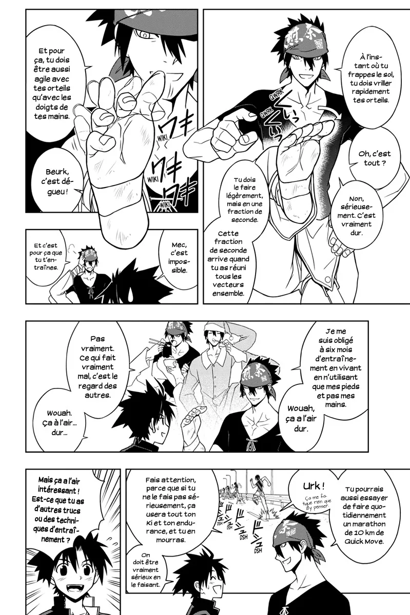 UQ Holder - 16 - 65573b6079eb4.webp