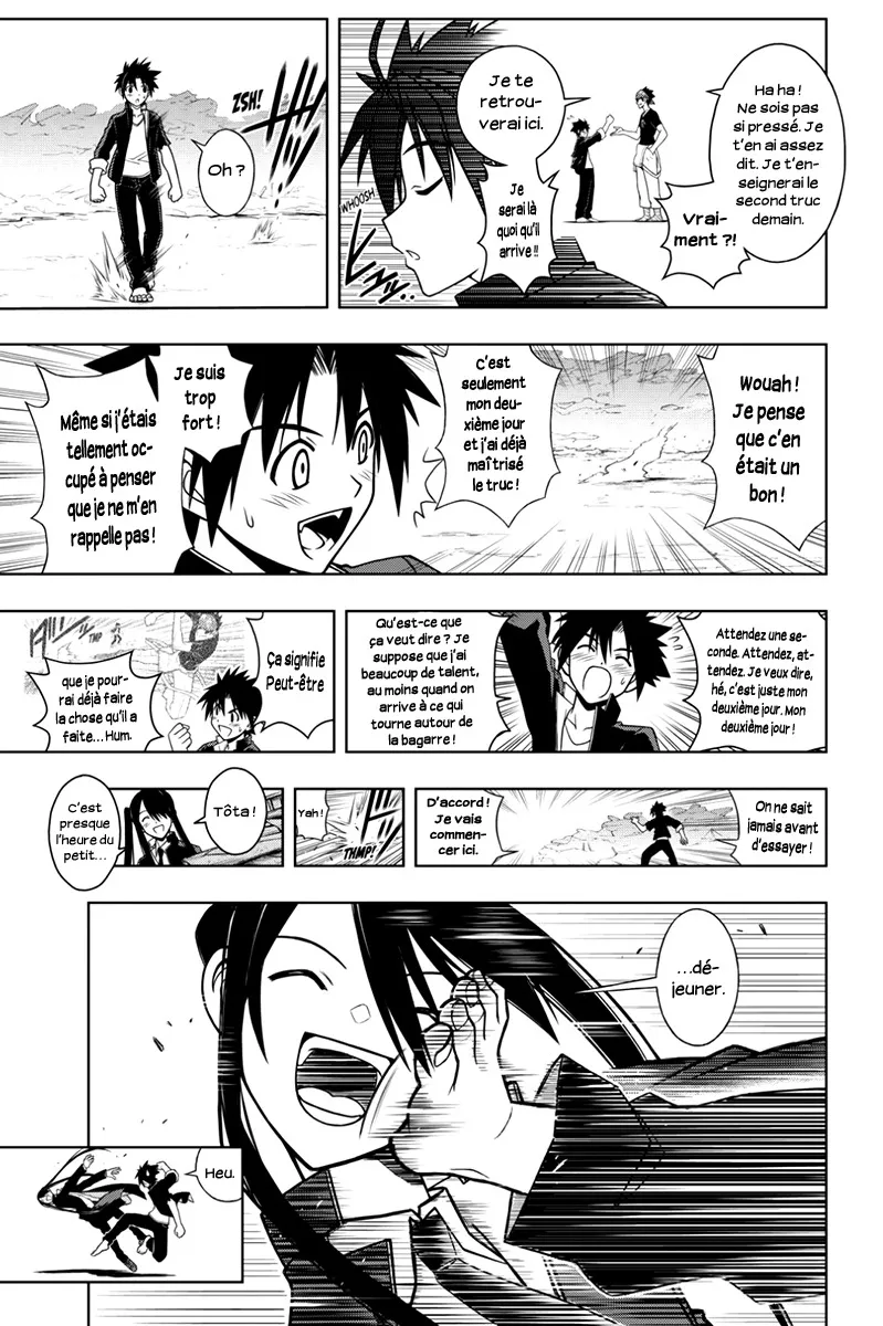UQ Holder - 16 - 65573b609fe13.webp