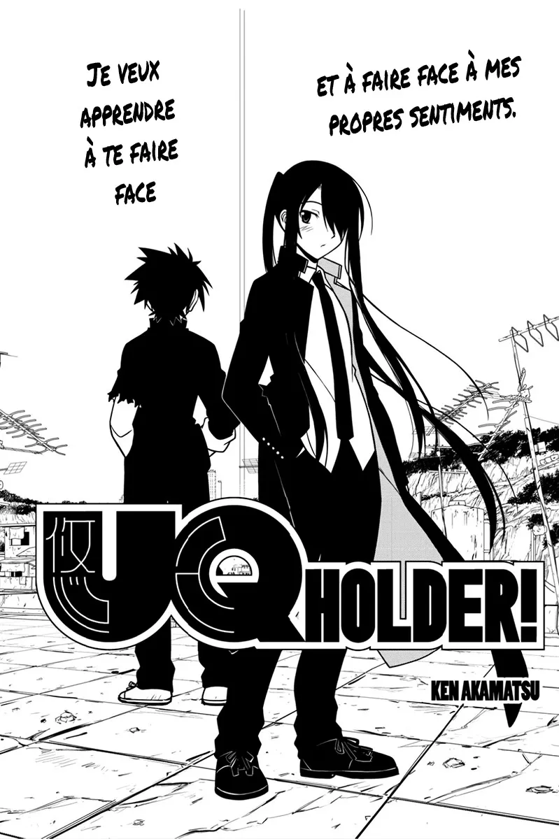 UQ Holder - 16 - 65573b60ca439.webp
