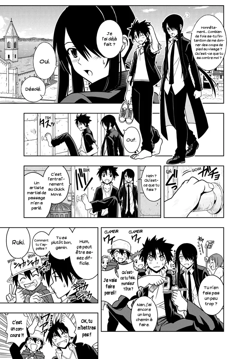 UQ Holder - 16 - 65573b6106826.webp