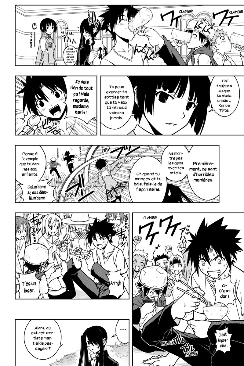UQ Holder - 16 - 65573b613778b.webp