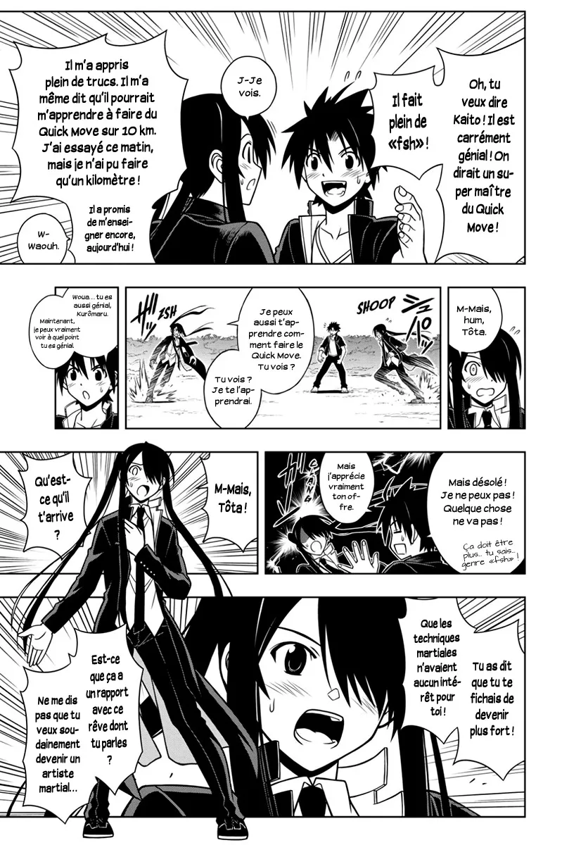 UQ Holder - 16 - 65573b6161390.webp