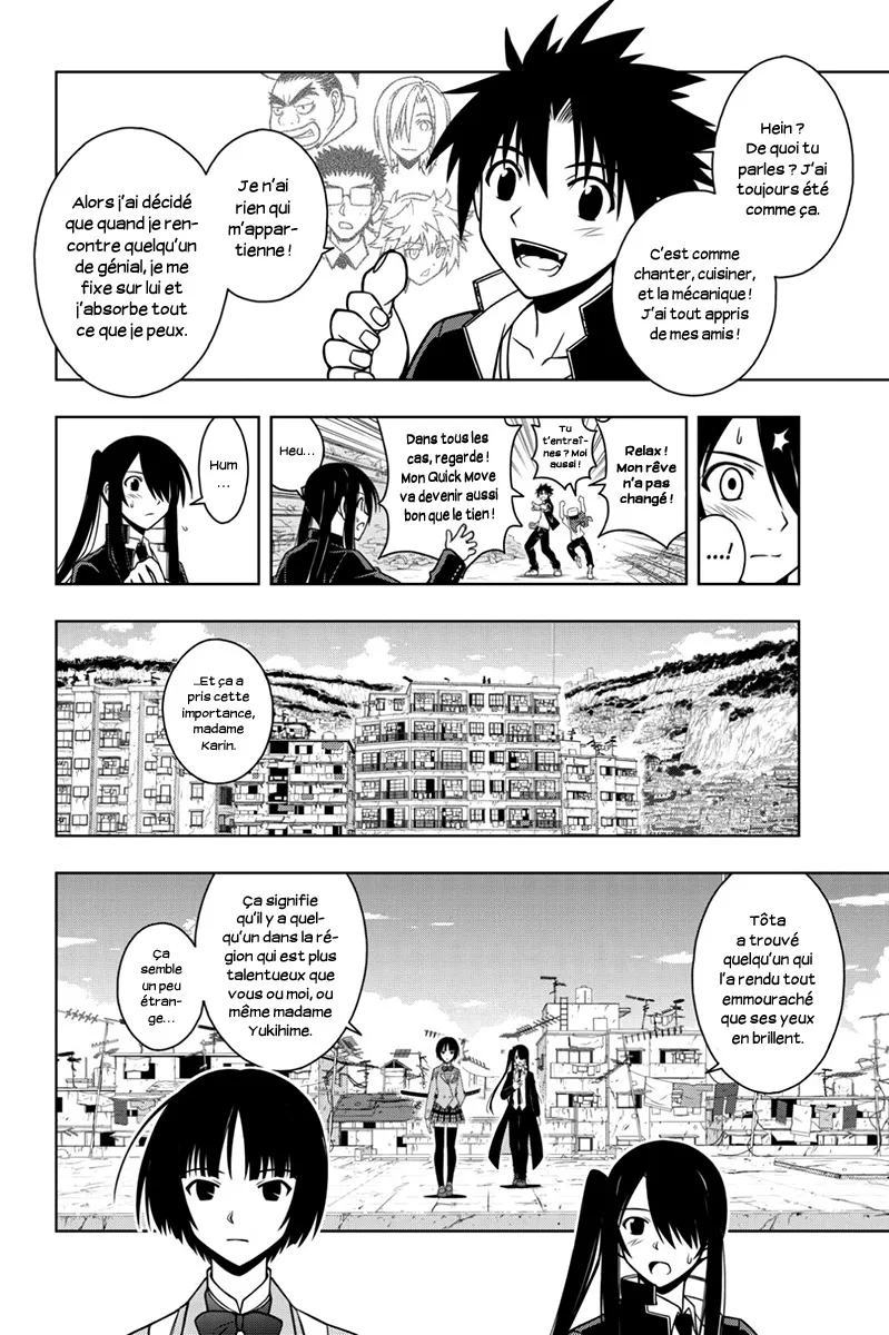 UQ Holder - 16 - 65573b618ae17.webp