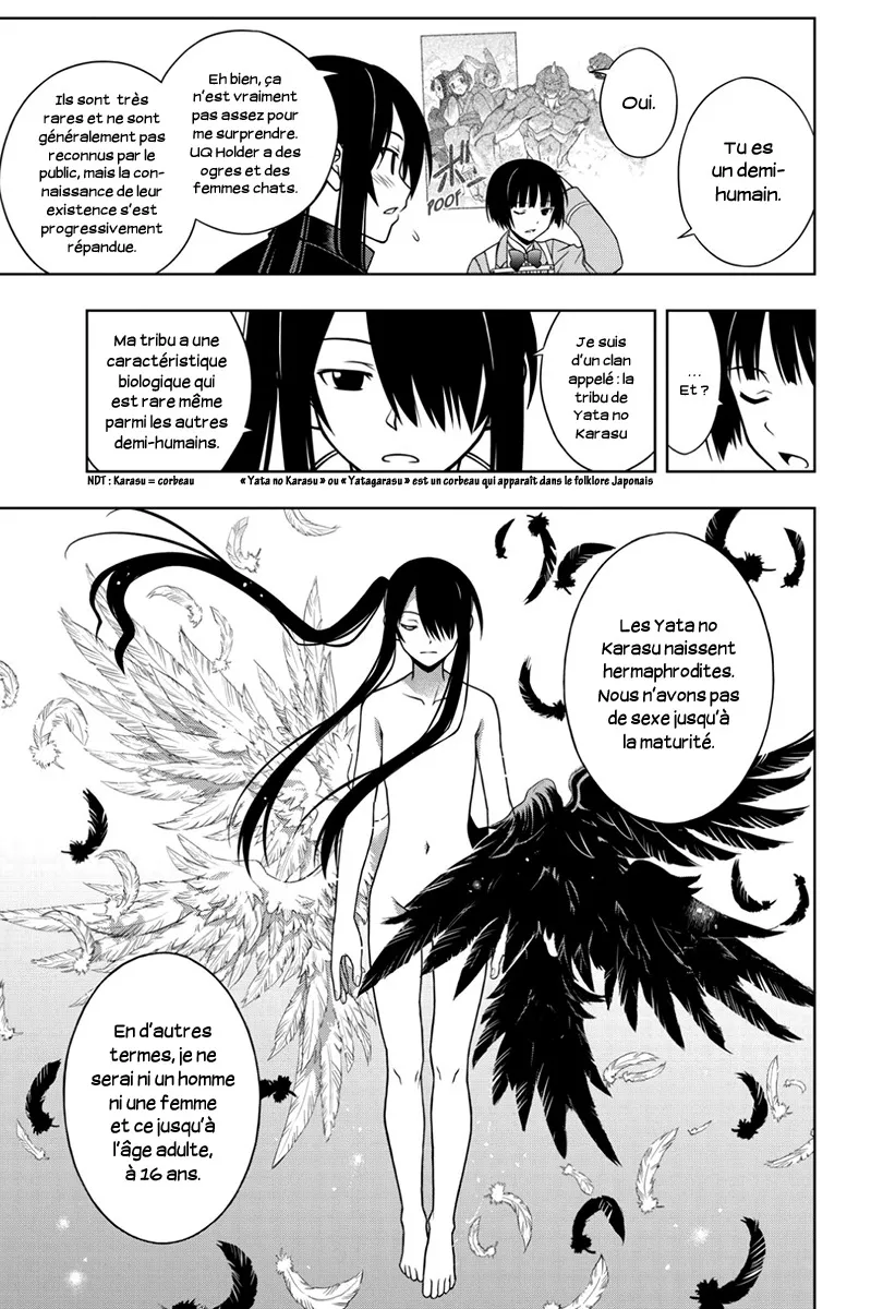 UQ Holder - 16 - 65573b620fbfc.webp