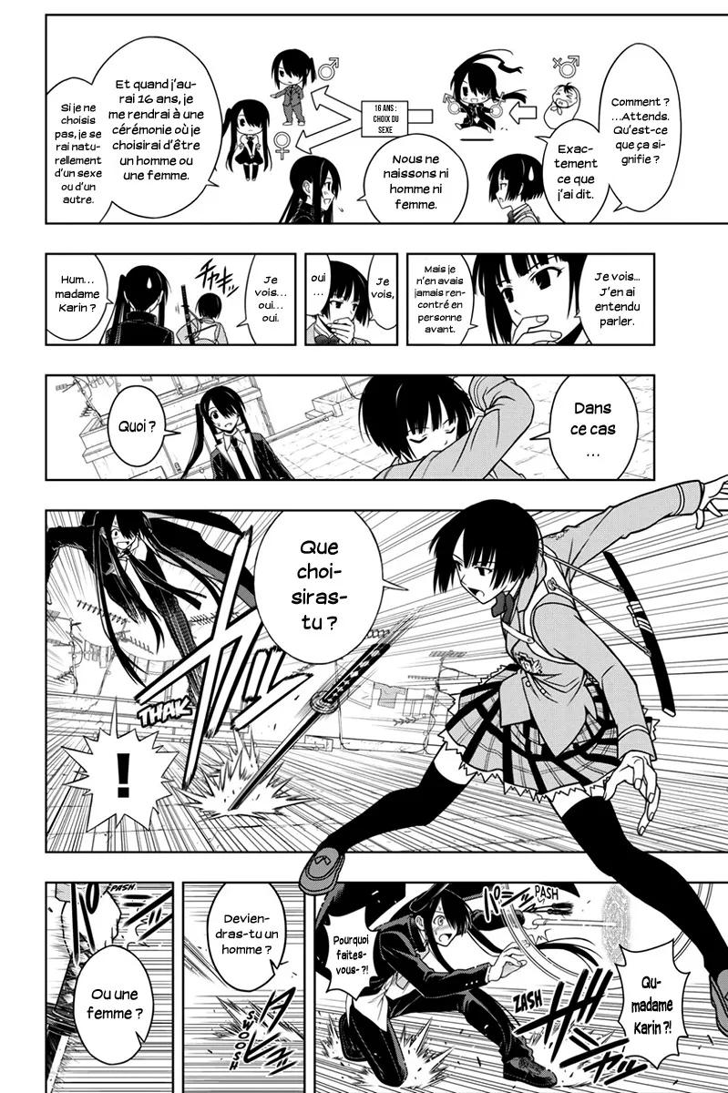 UQ Holder - 16 - 65573b623f541.webp