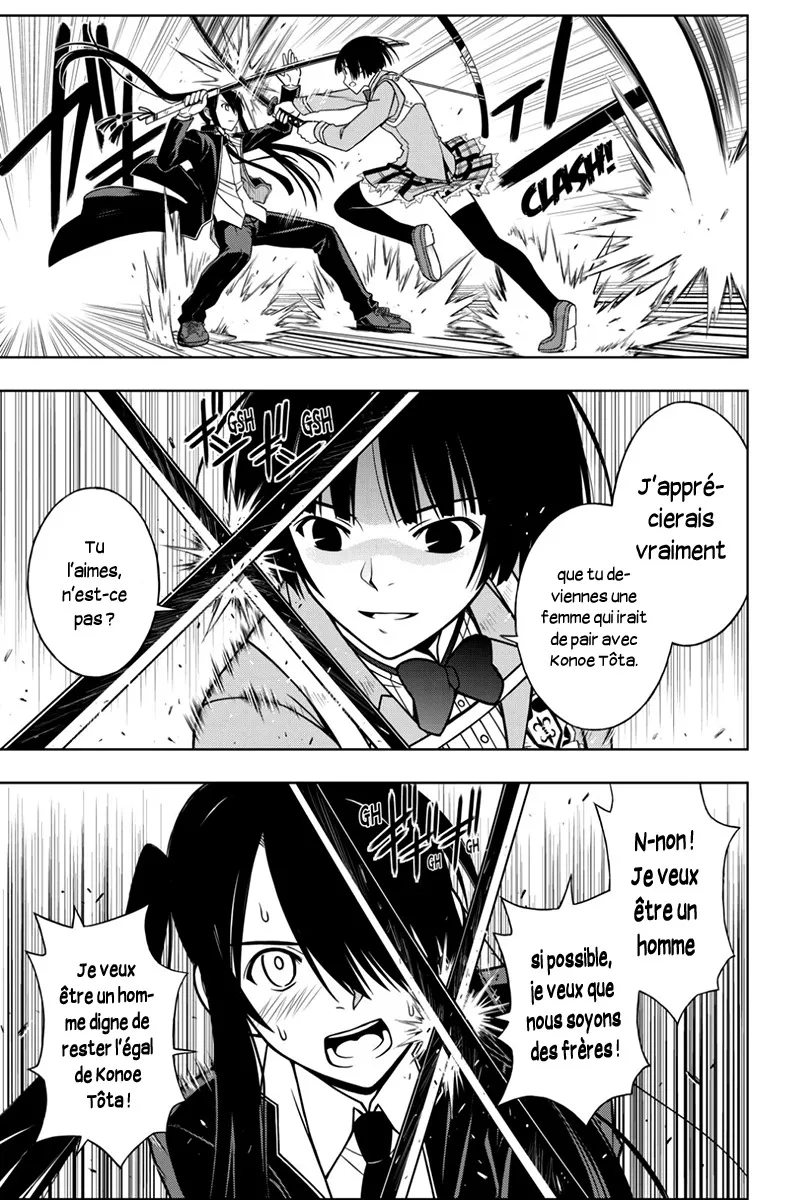 UQ Holder - 16 - 65573b626afc5.webp