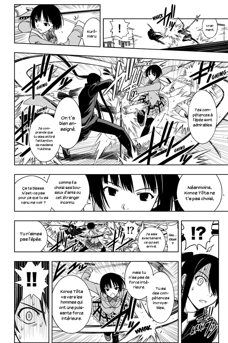 UQ Holder - 16 - 65573b629811a.webp